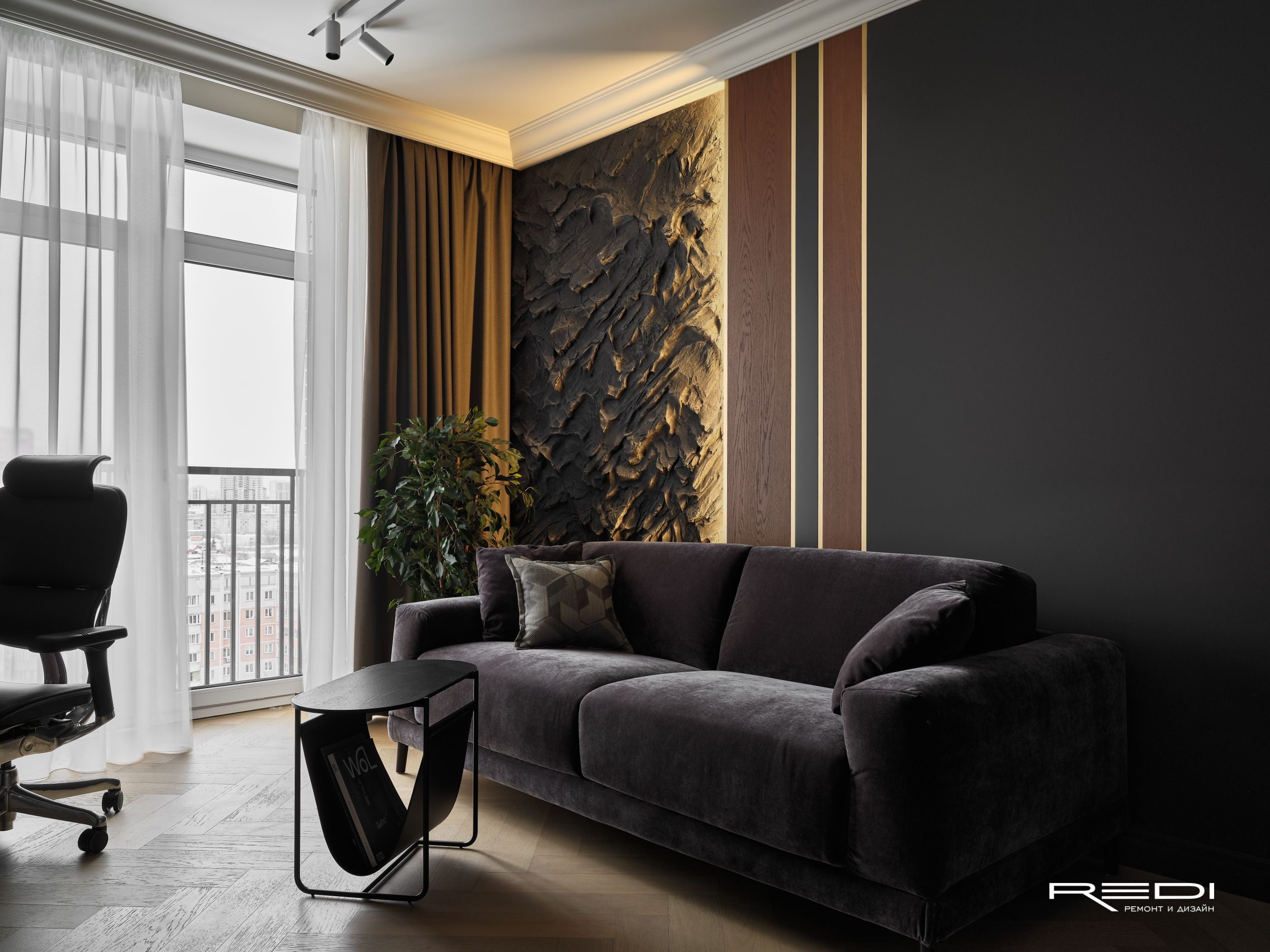 Реализация квартиры в ЖК Современник