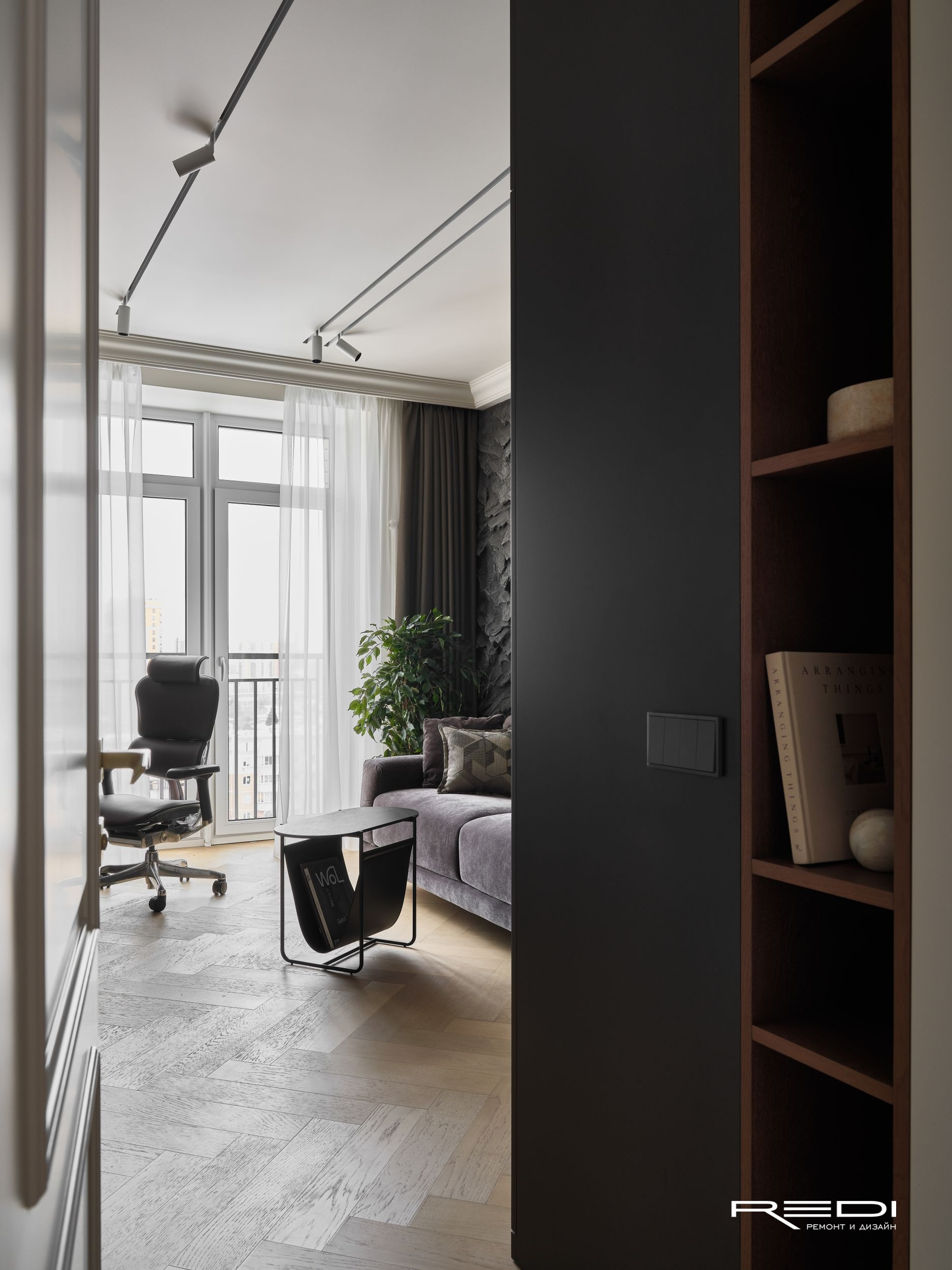 Реализация квартиры в ЖК Современник