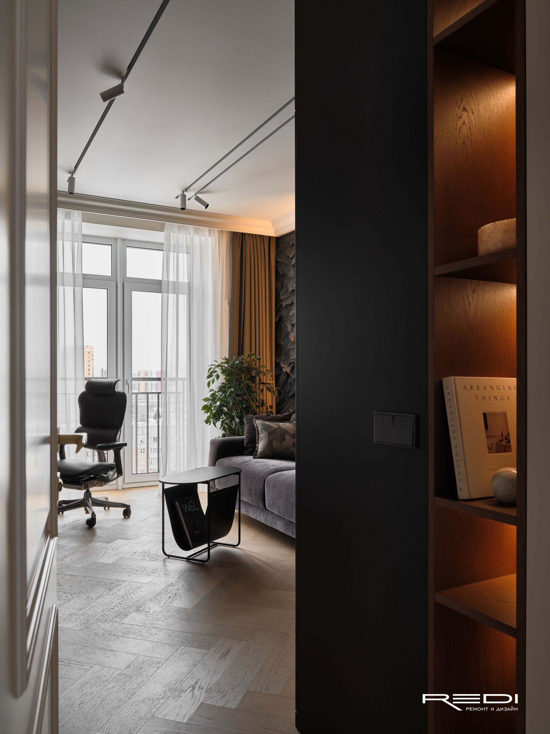 Реализация квартиры в ЖК Современник