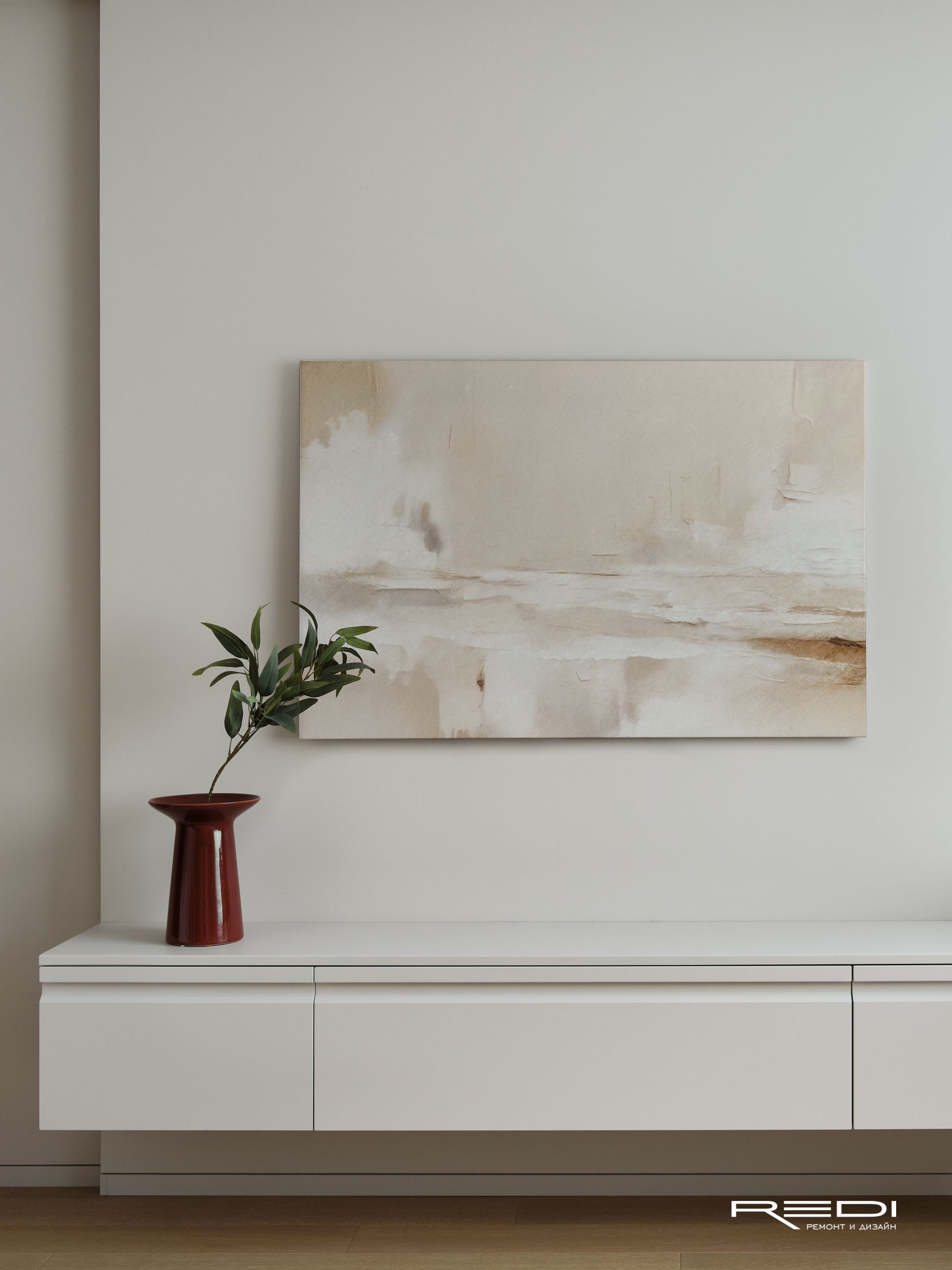 Квартира в ЖК Кольцово