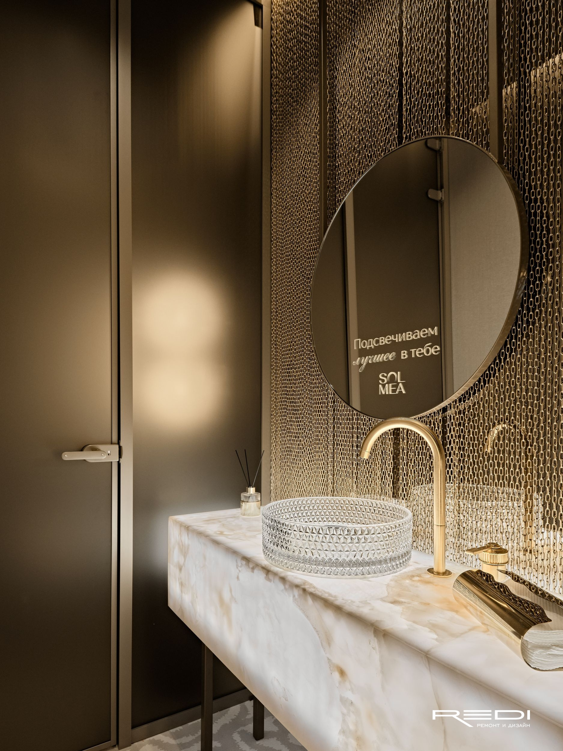 Реализация салона красоты SOLMEA