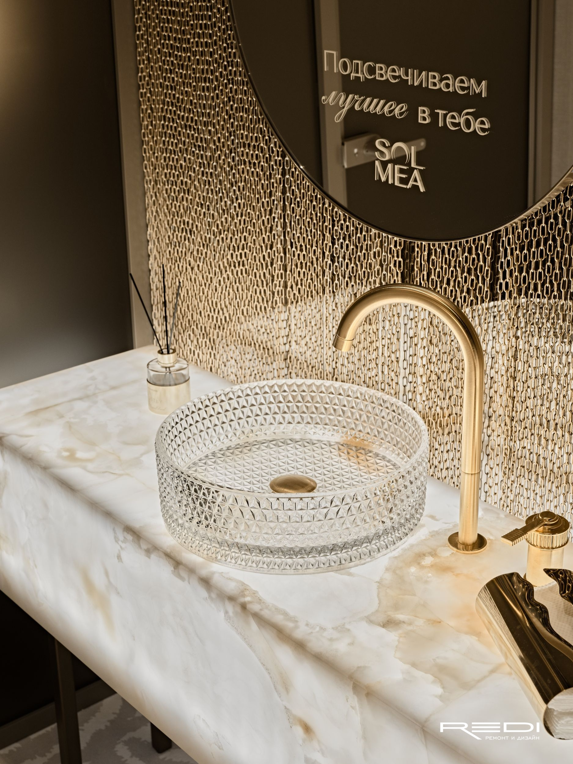 Реализация салона красоты SOLMEA