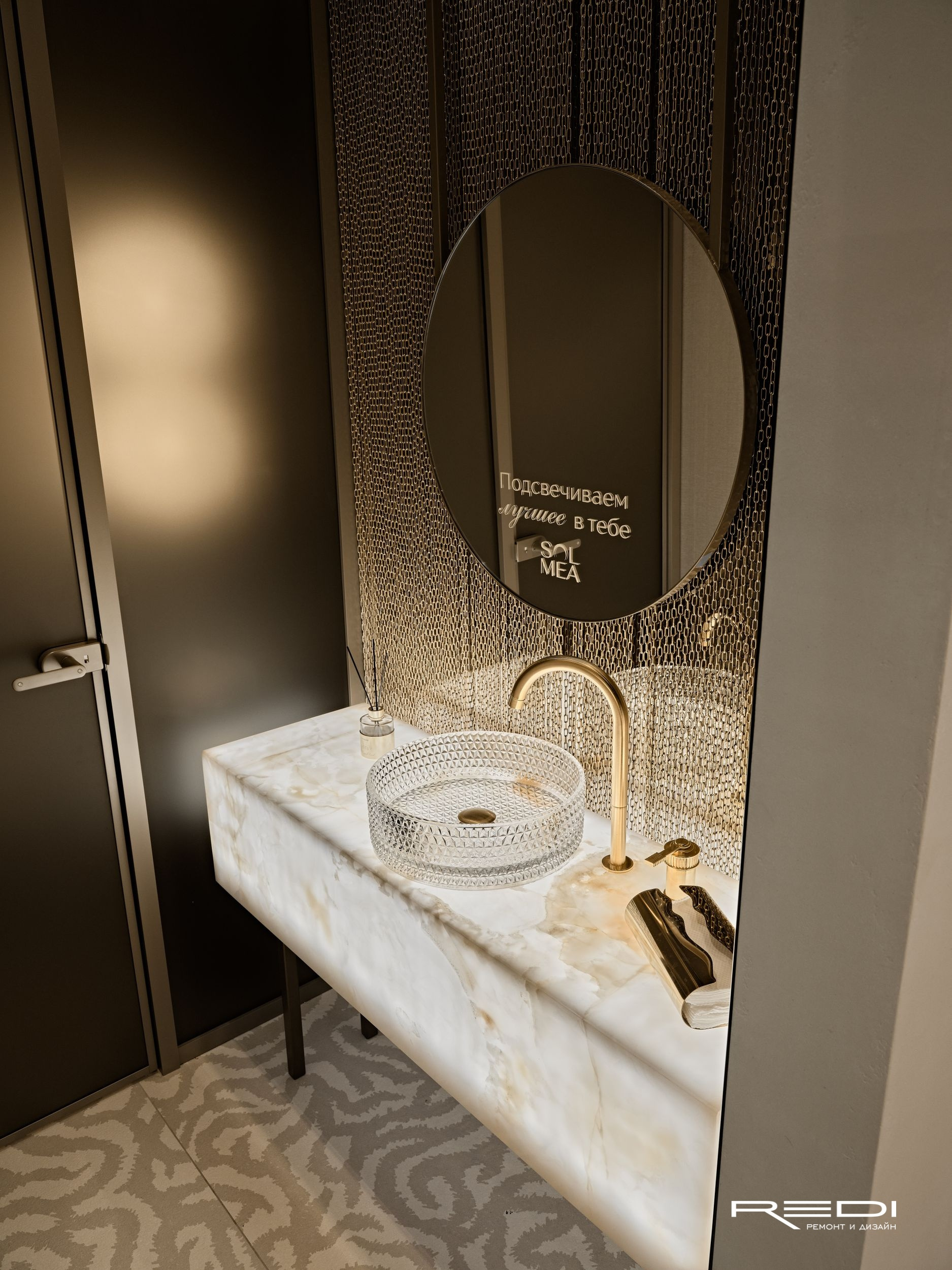 Реализация салона красоты SOLMEA