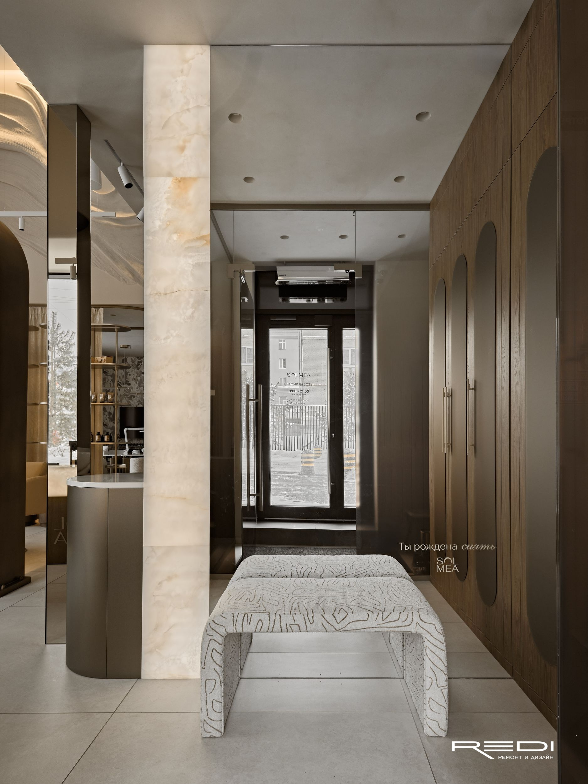 Реализация салона красоты SOLMEA