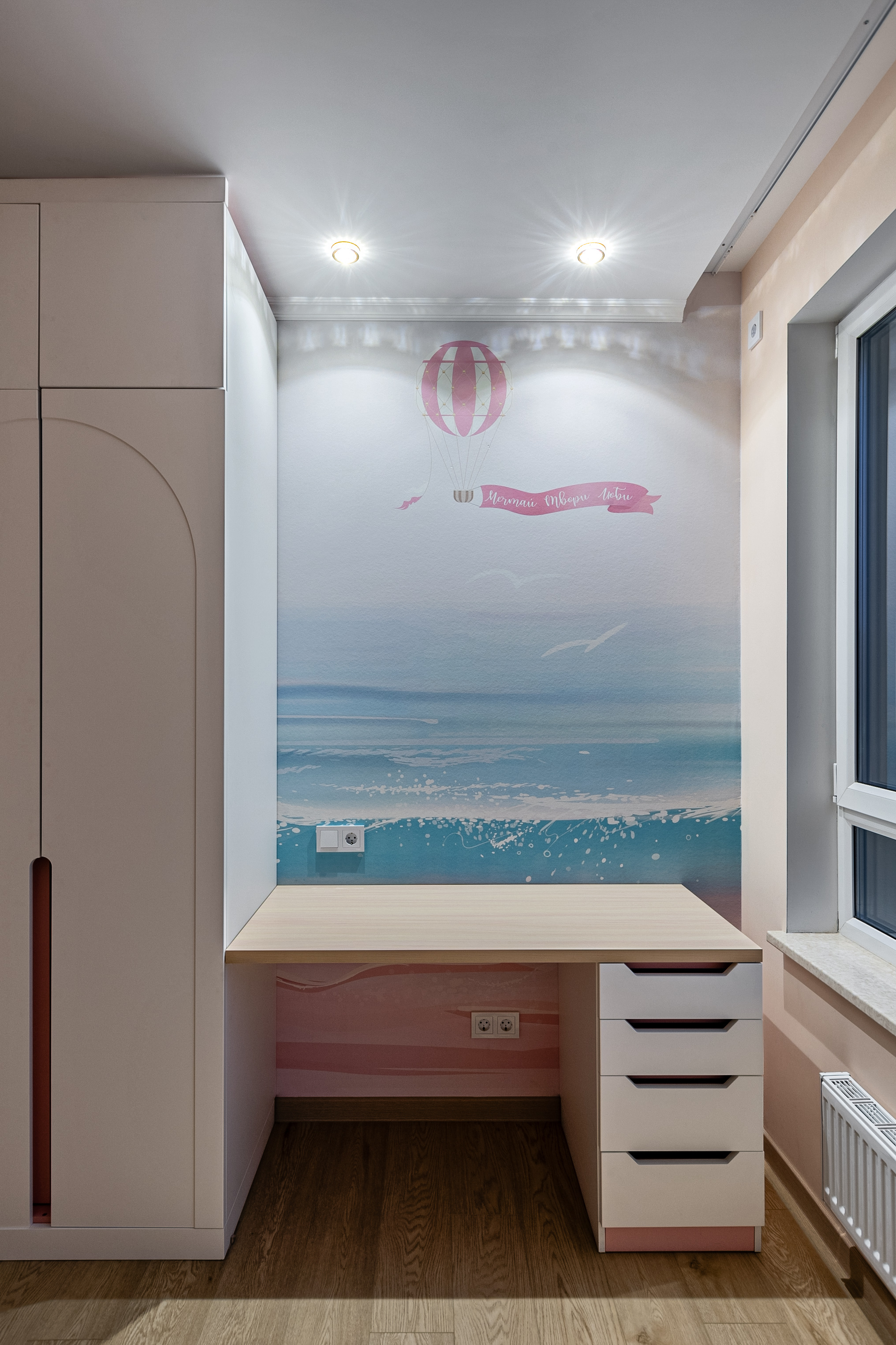 Капитальный ремонт 3х-комнатной квартиры, 98 м2