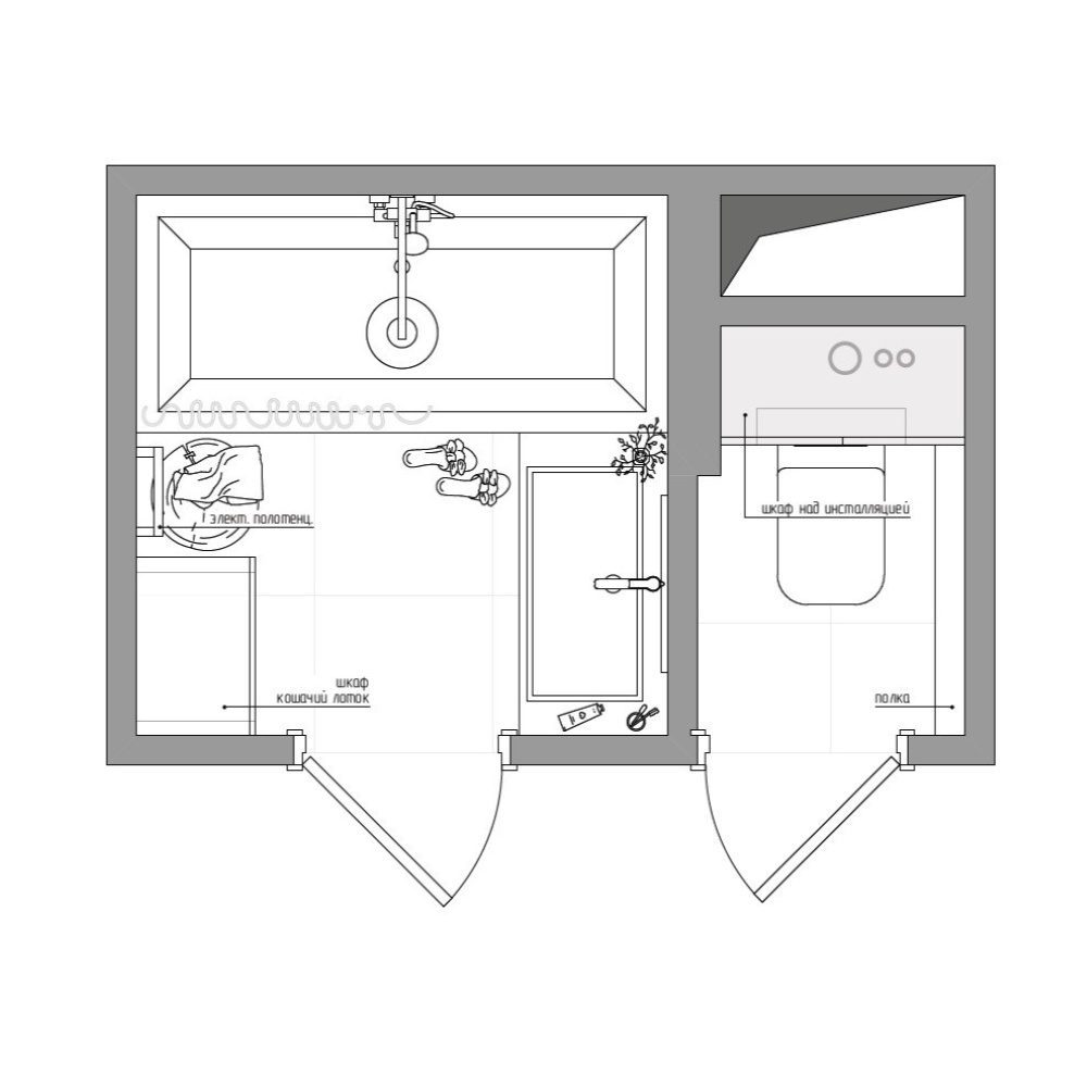 Дизайн отдельных помещений в квартире для молодой семьи