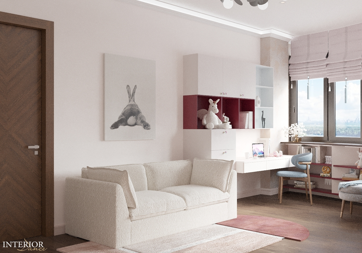 Набережная