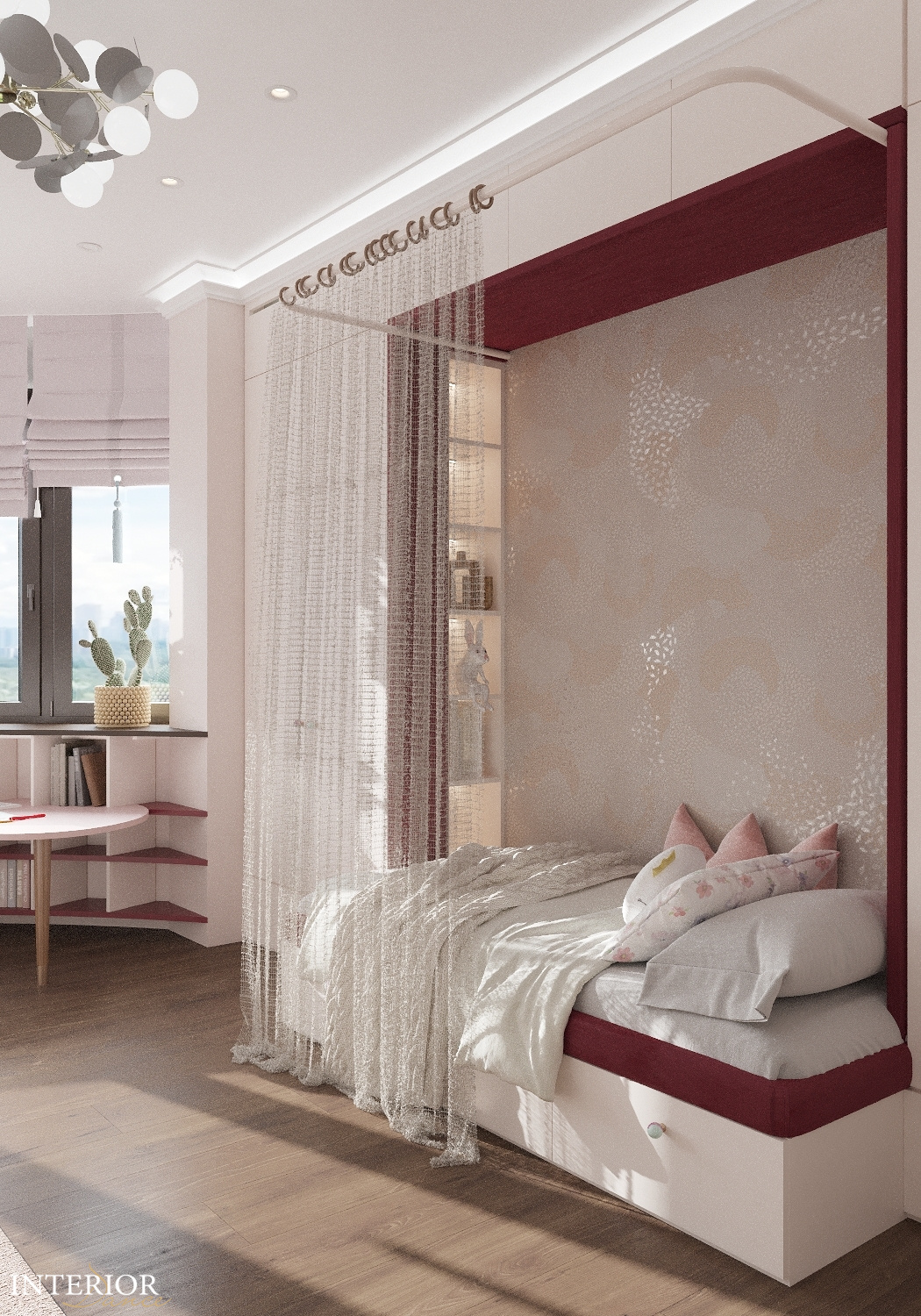 Набережная