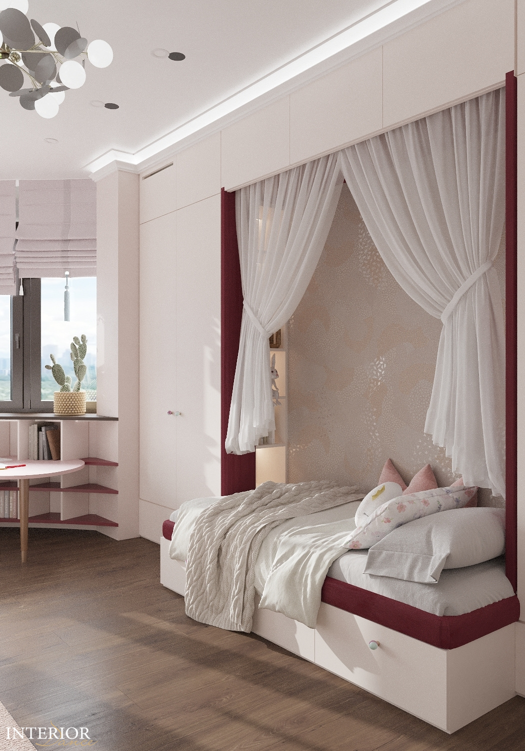 Набережная