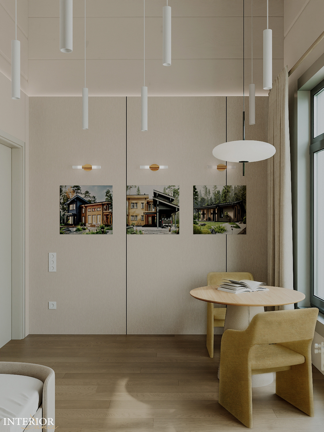 Холсбалкин