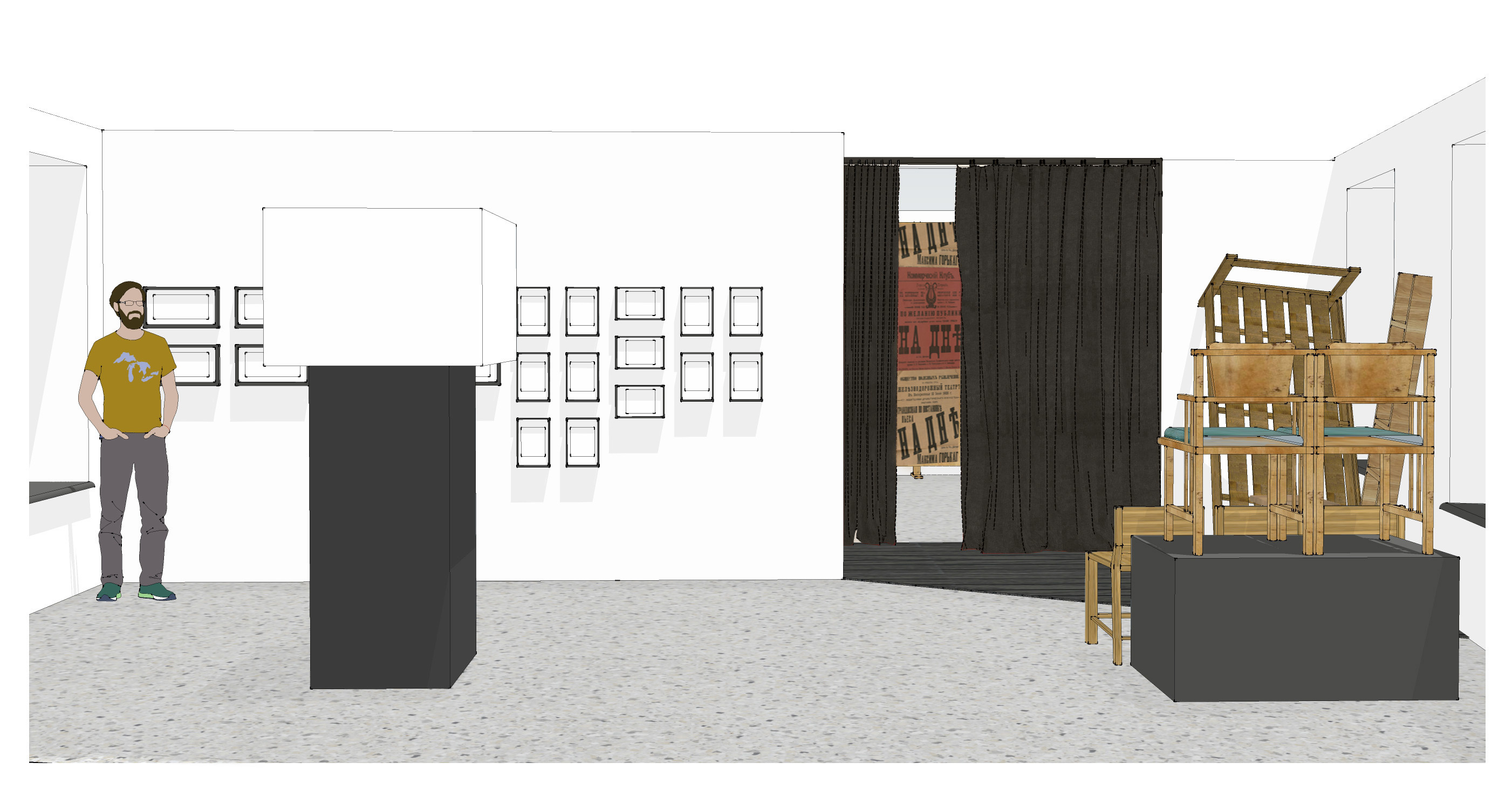 Russian Museum of Photography