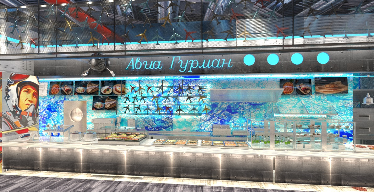 Столовая "Авиа-Гурман" для Аэропорта г. Казань
