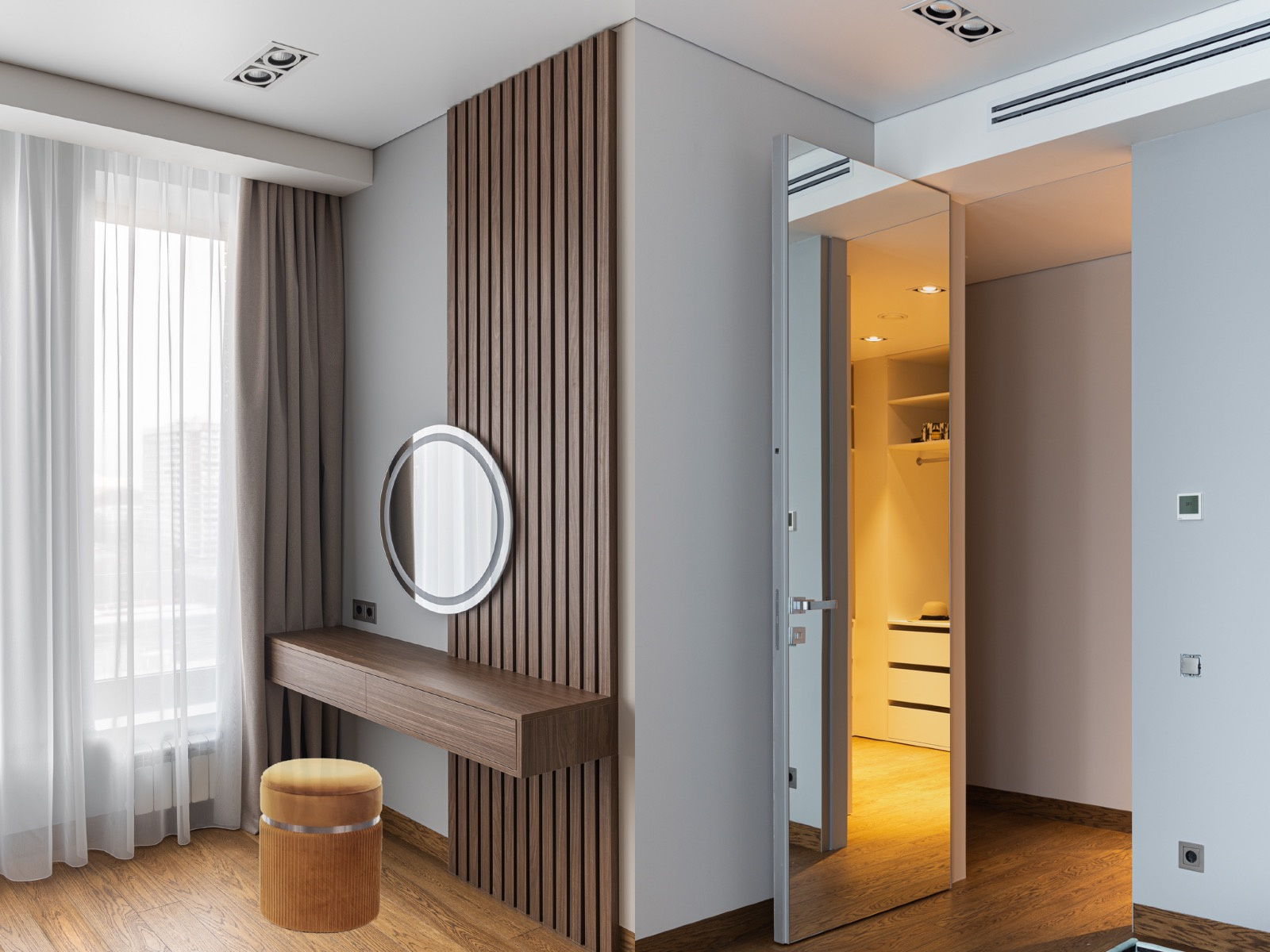 Аскетизм с Акцентами | Рублёвка | Vander Park