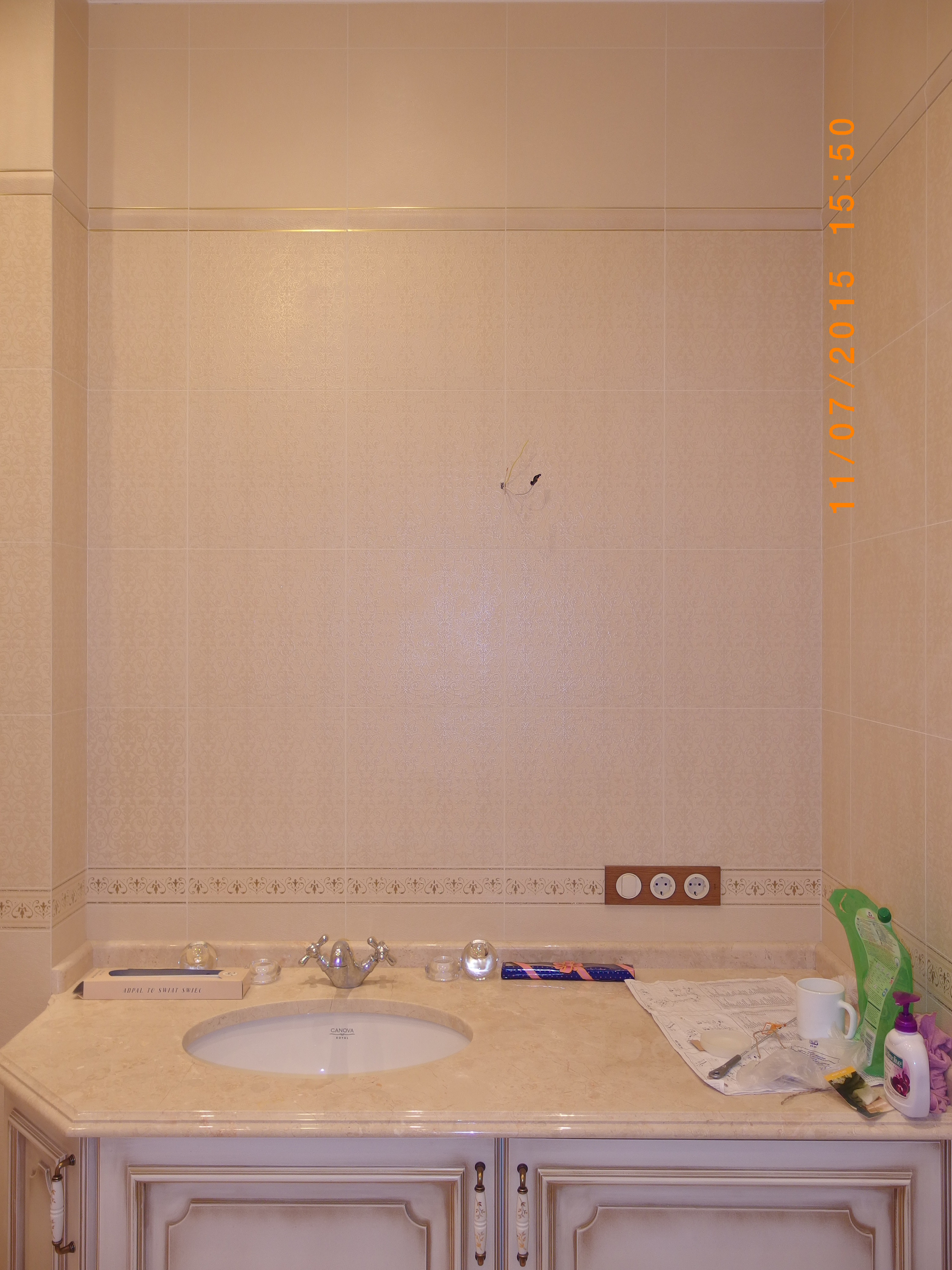 Мебель для ванных комнат