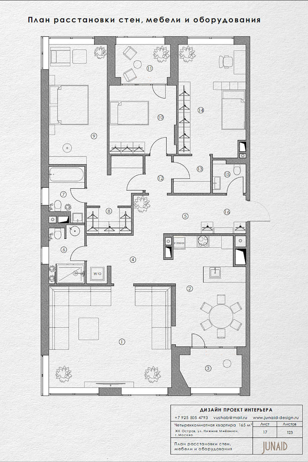 Дизайн квартиры в современном восточном стиле Москва ЖК Остров