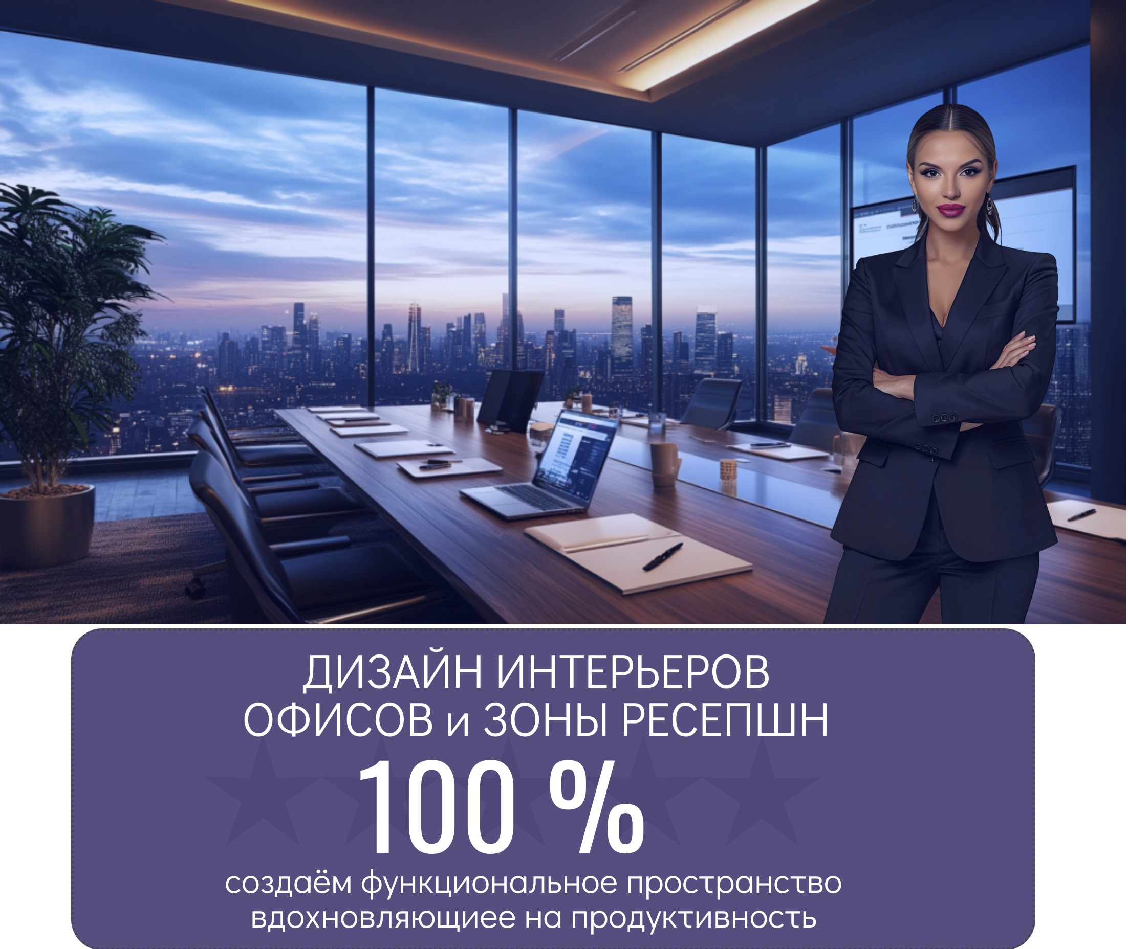 Гранитная Компания