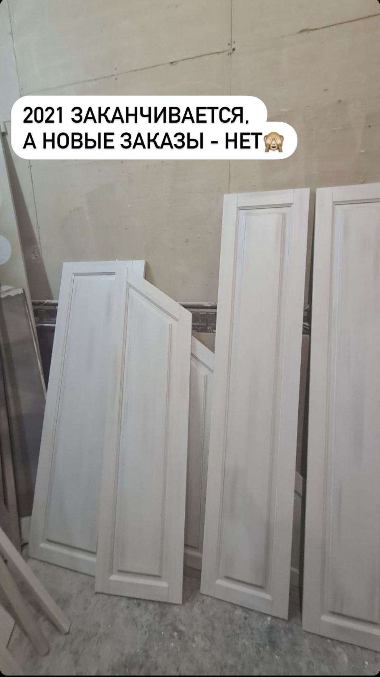 Таунхаус с классическим интерьером