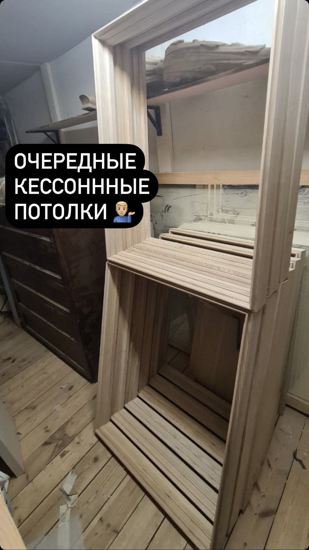 Таунхаус с классическим интерьером