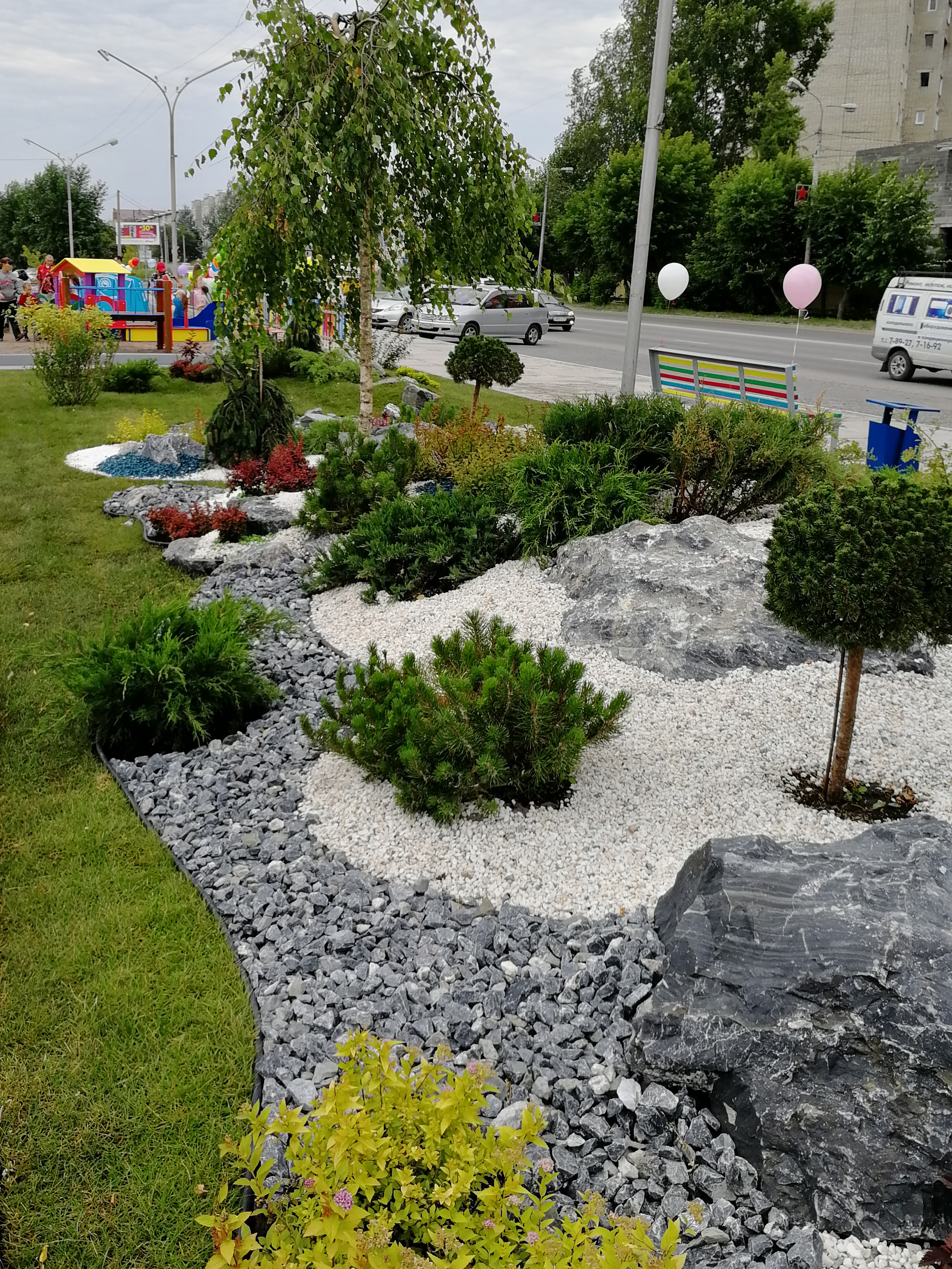 Обложка проекта: Водоемы. Рокарии.