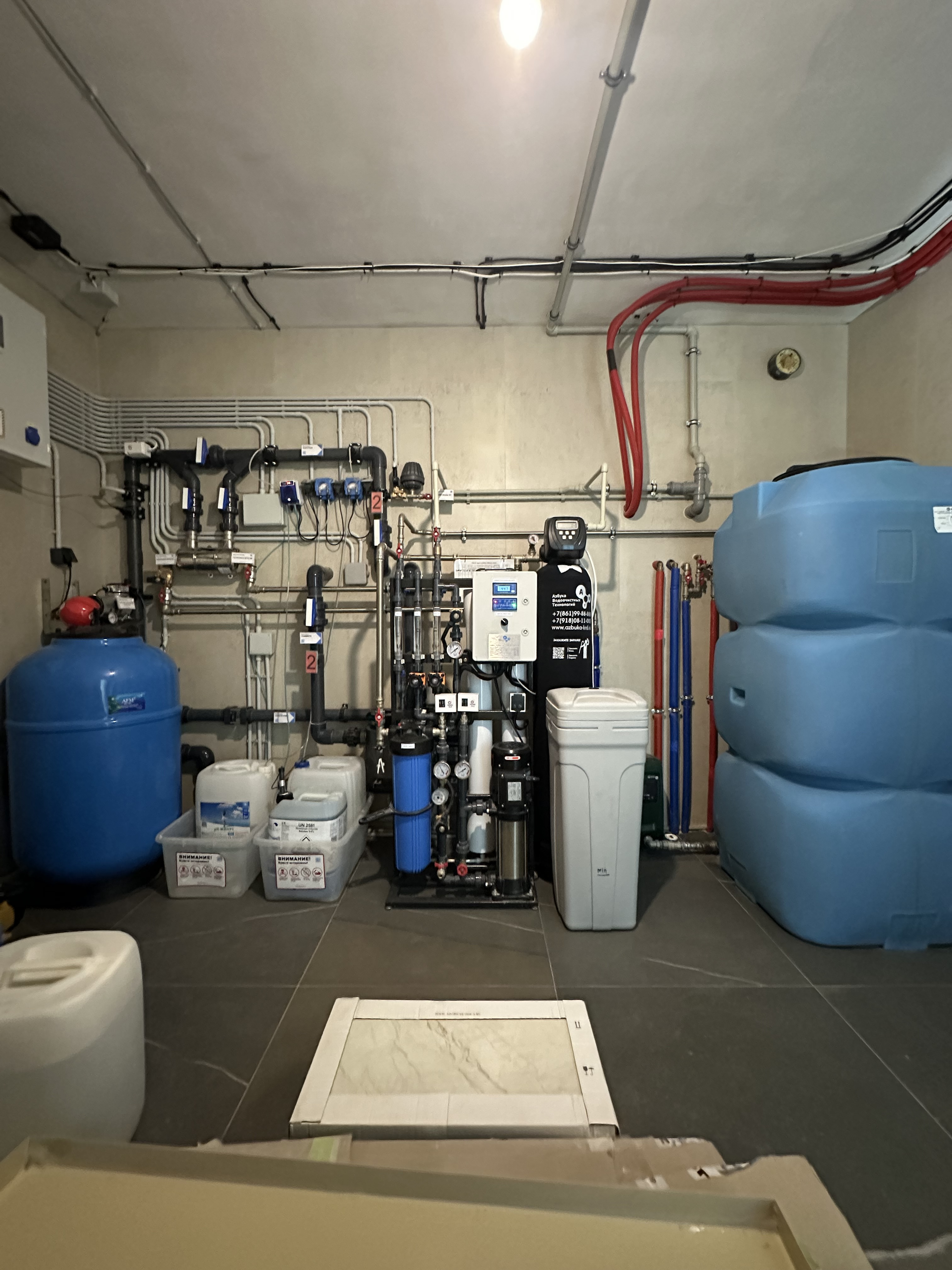 Водоподготовка в частном доме