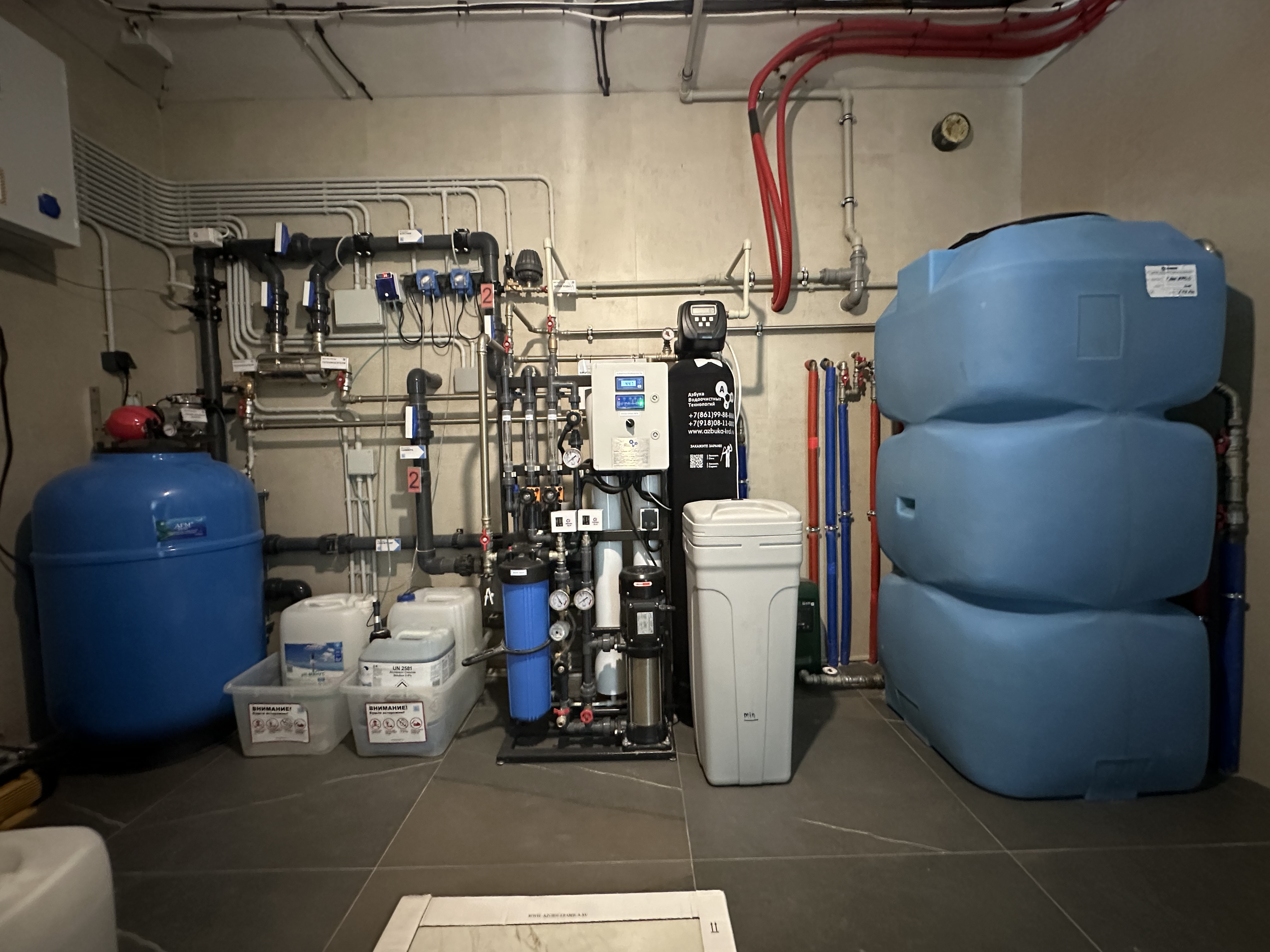 Водоподготовка в частном доме