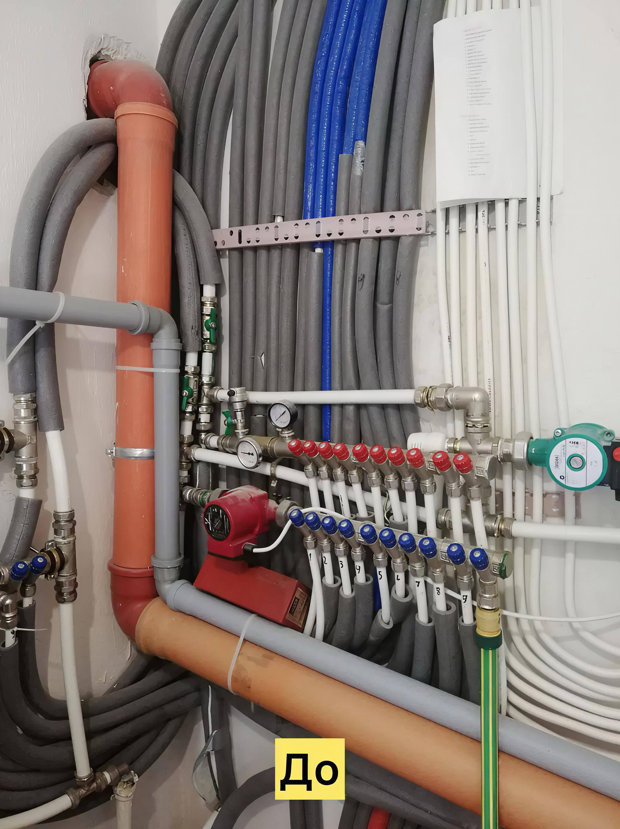 Реконструкция котельной (до и после)