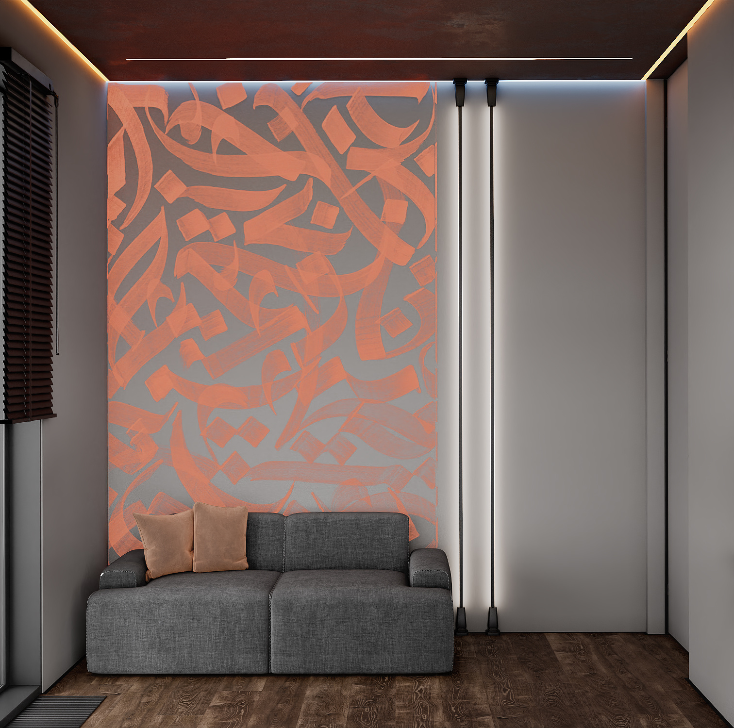 Квартира в Москве 80 кв м в темных тонах