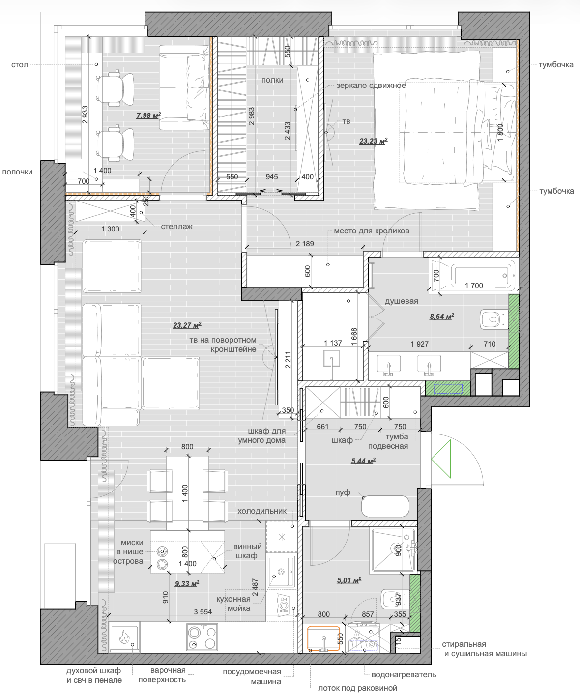 Квартира в Москве 80 кв м в темных тонах