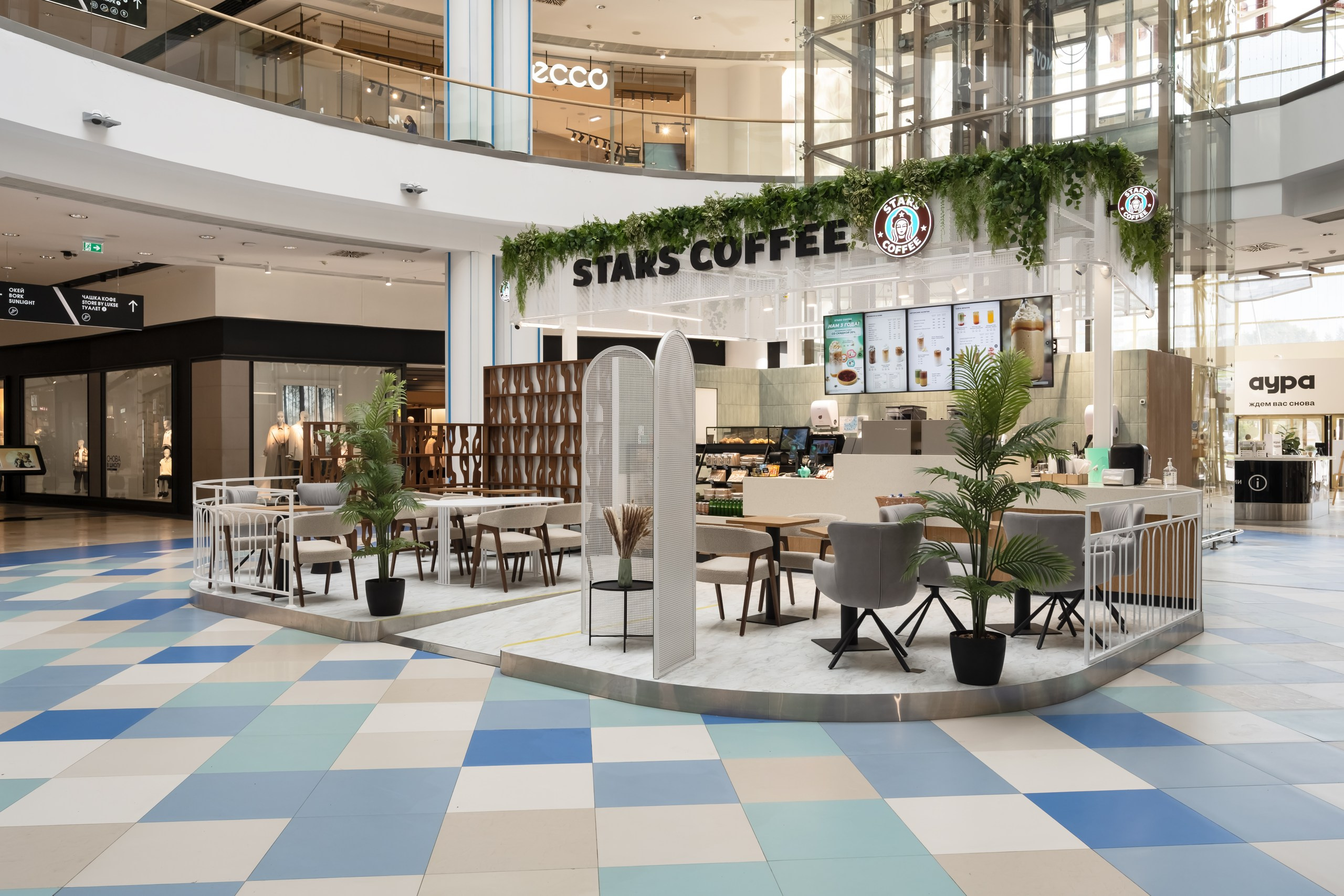 2025_Stars Cofee
