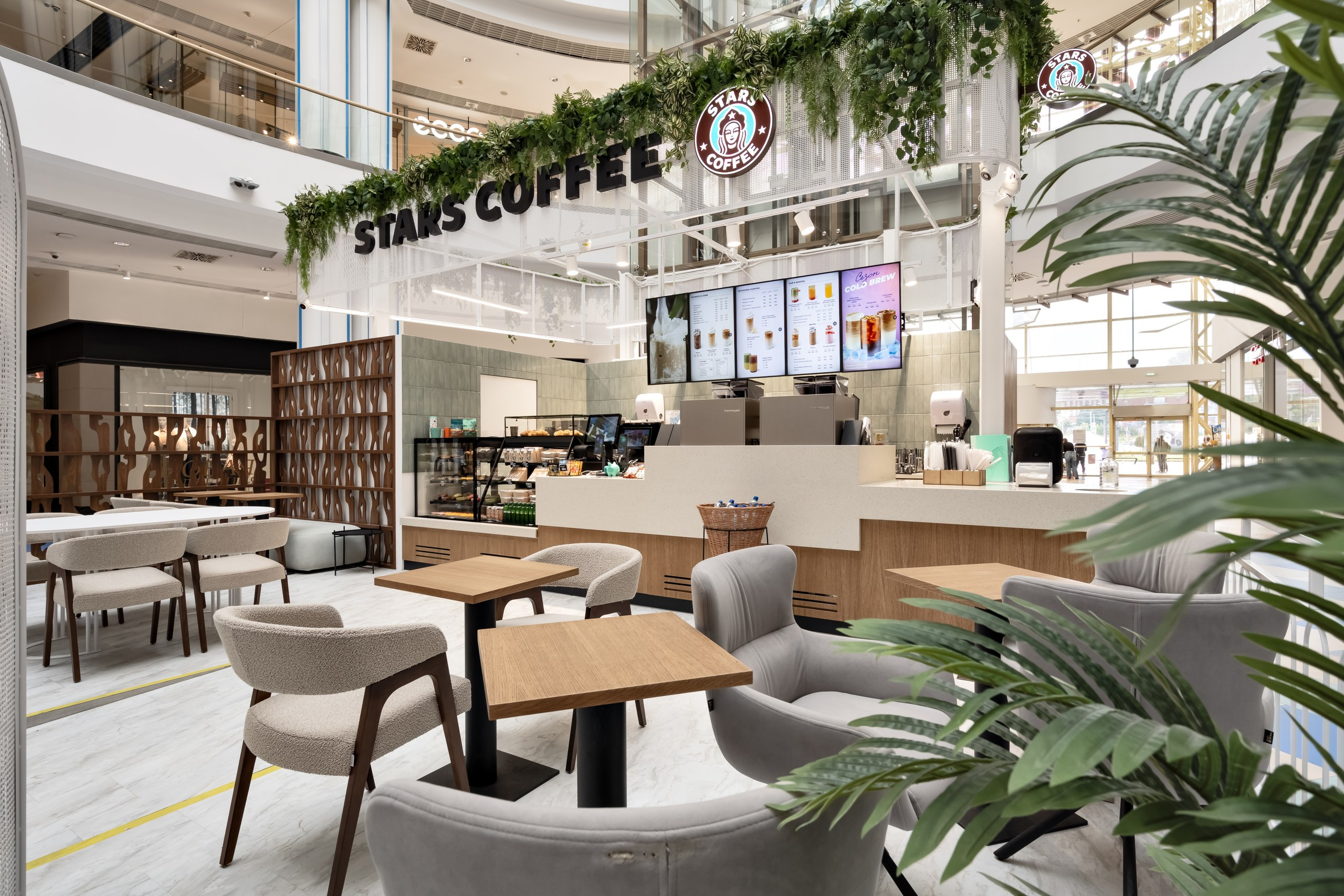 2025_Stars Cofee