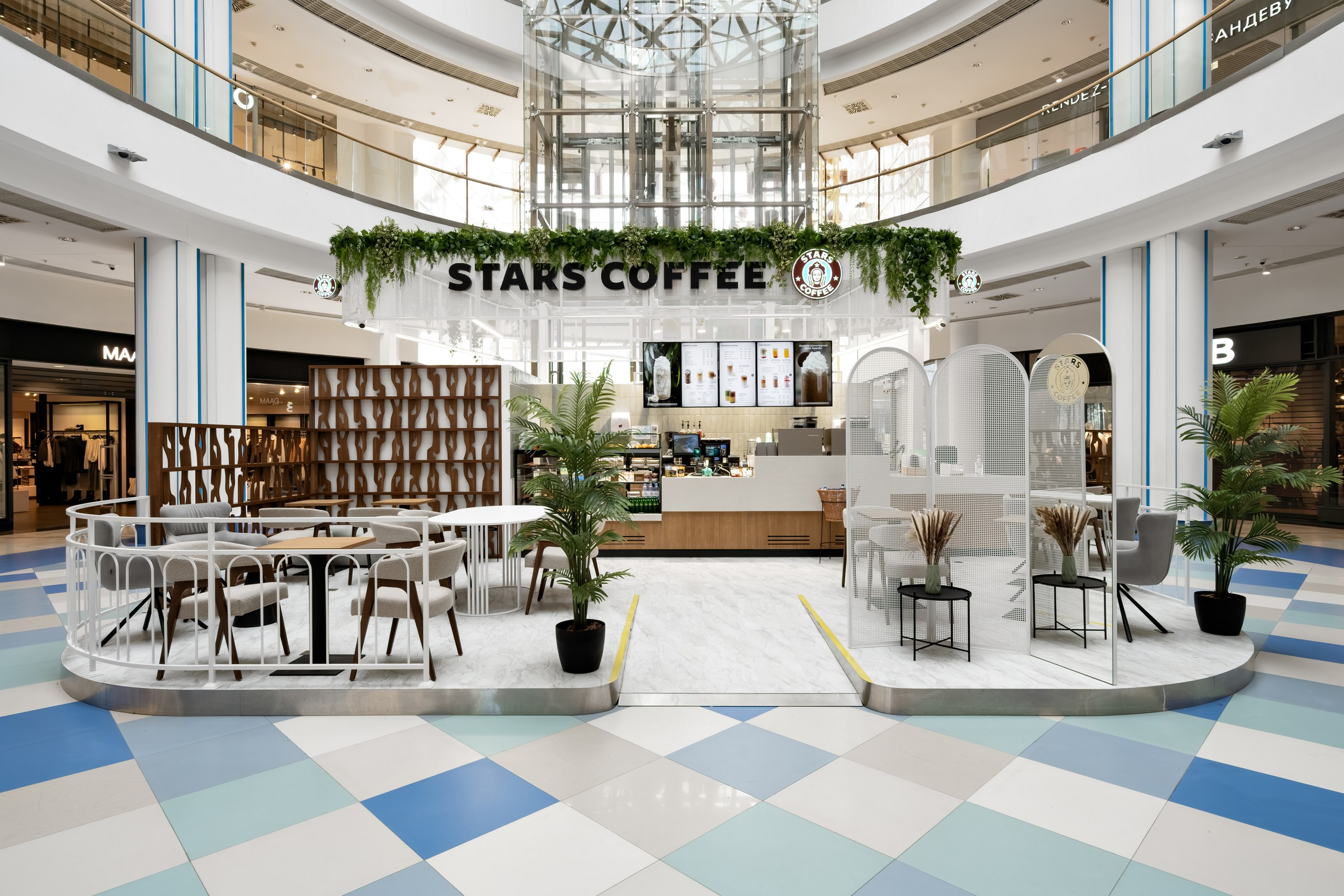 2025_Stars Cofee