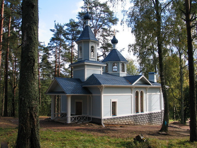 Church