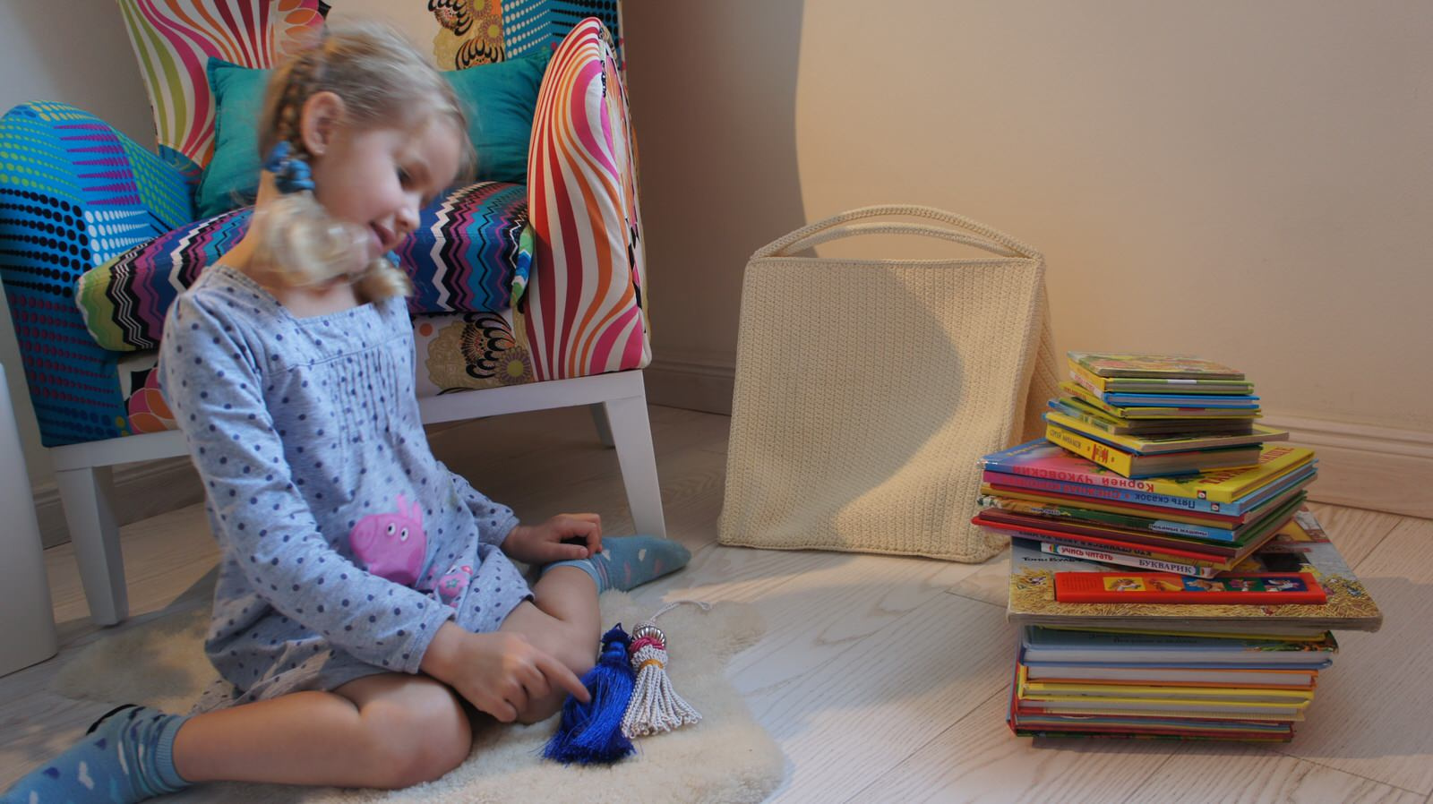 Kids place for reading