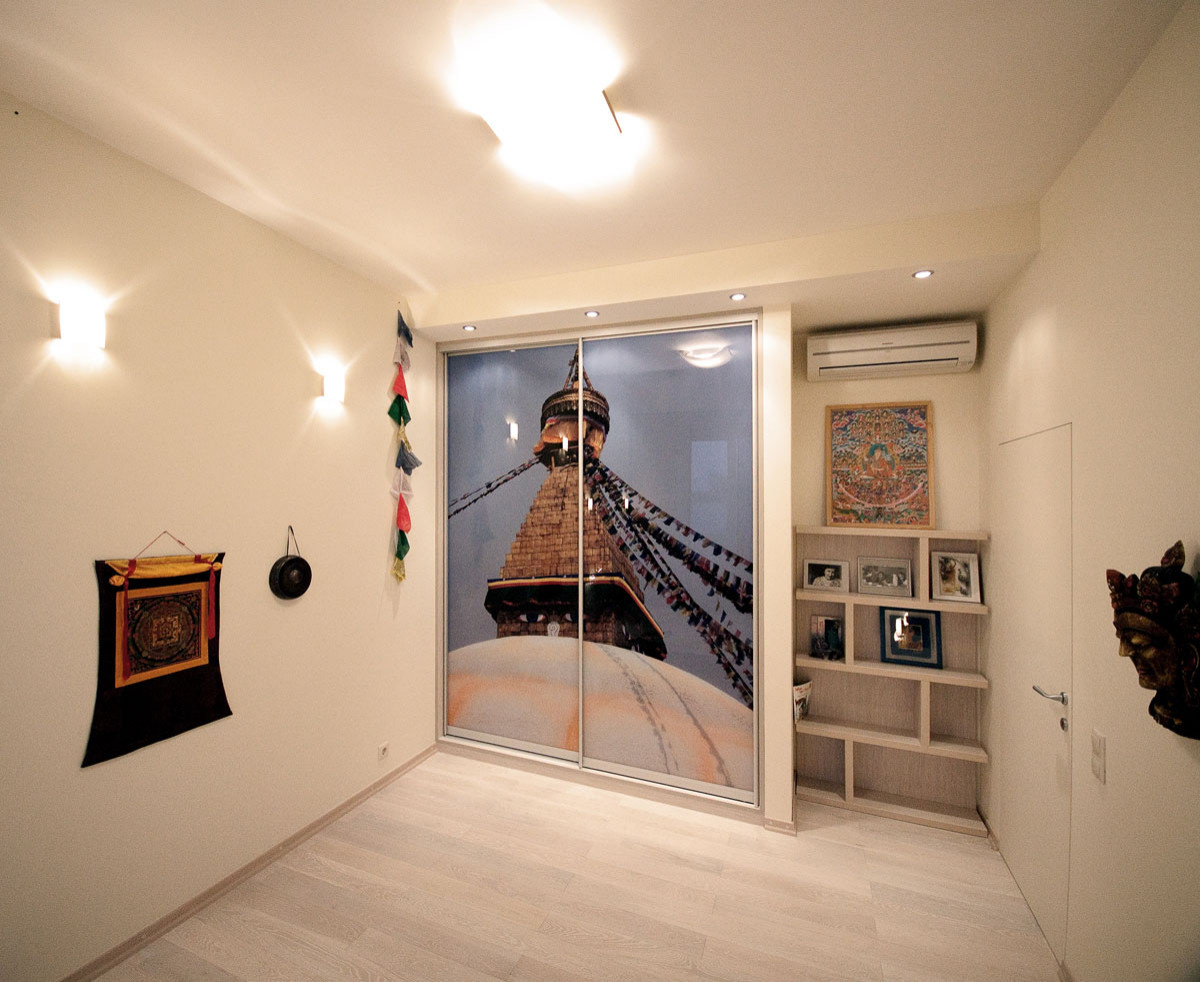 apartment S