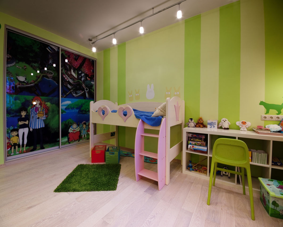 apartment S