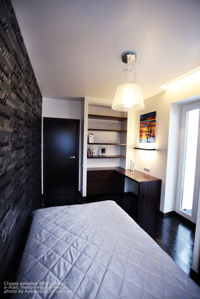 Apartment in Moscow