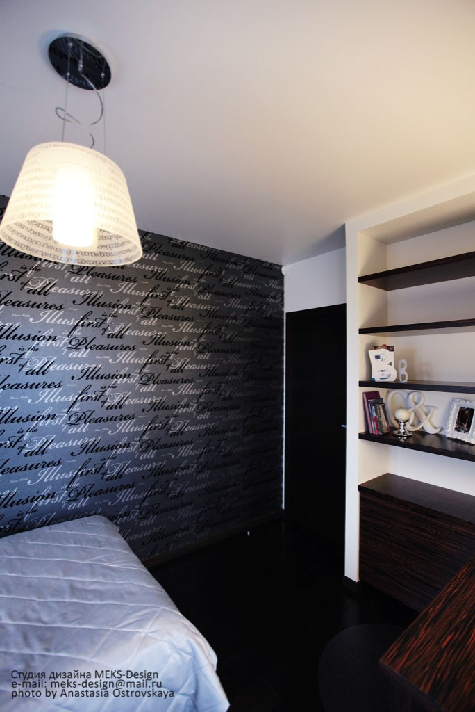 Apartment in Moscow