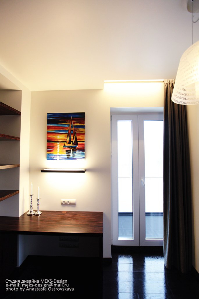 Apartment in Moscow