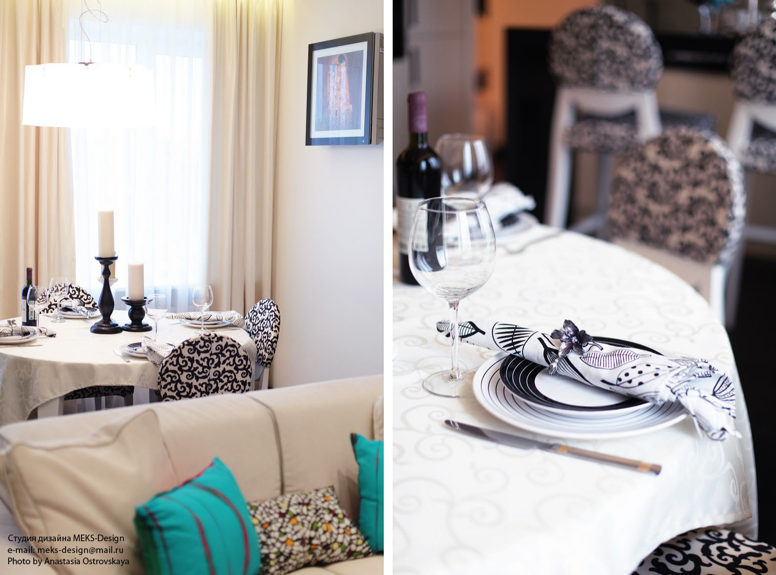 Apartment in Moscow