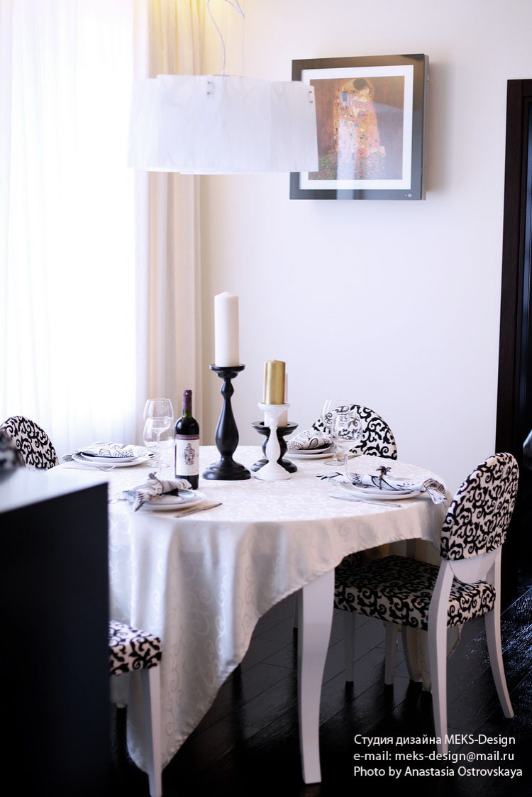 Apartment in Moscow