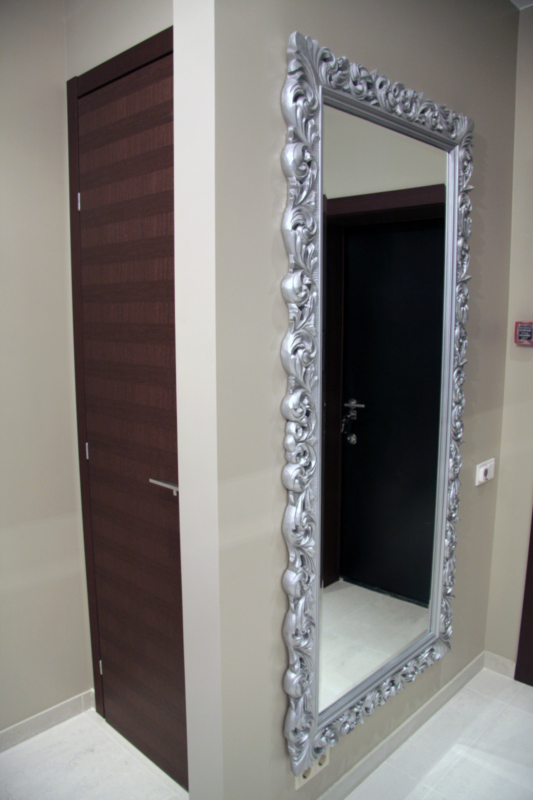 Fusion Moscow flat