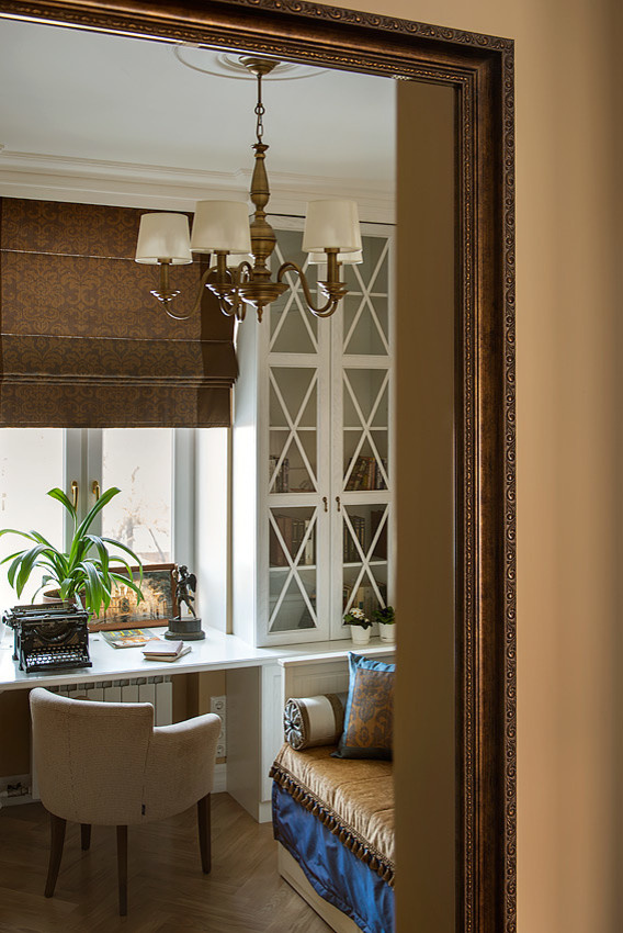 Обложка альбома: Комната Марка