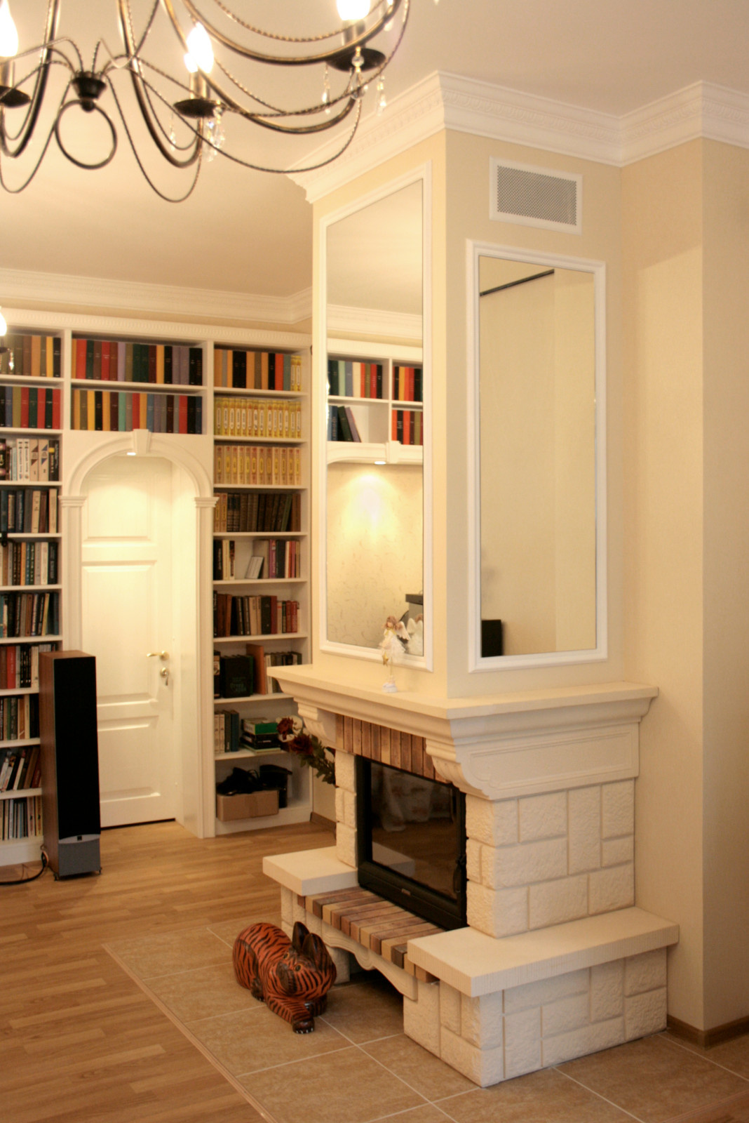 Living Library