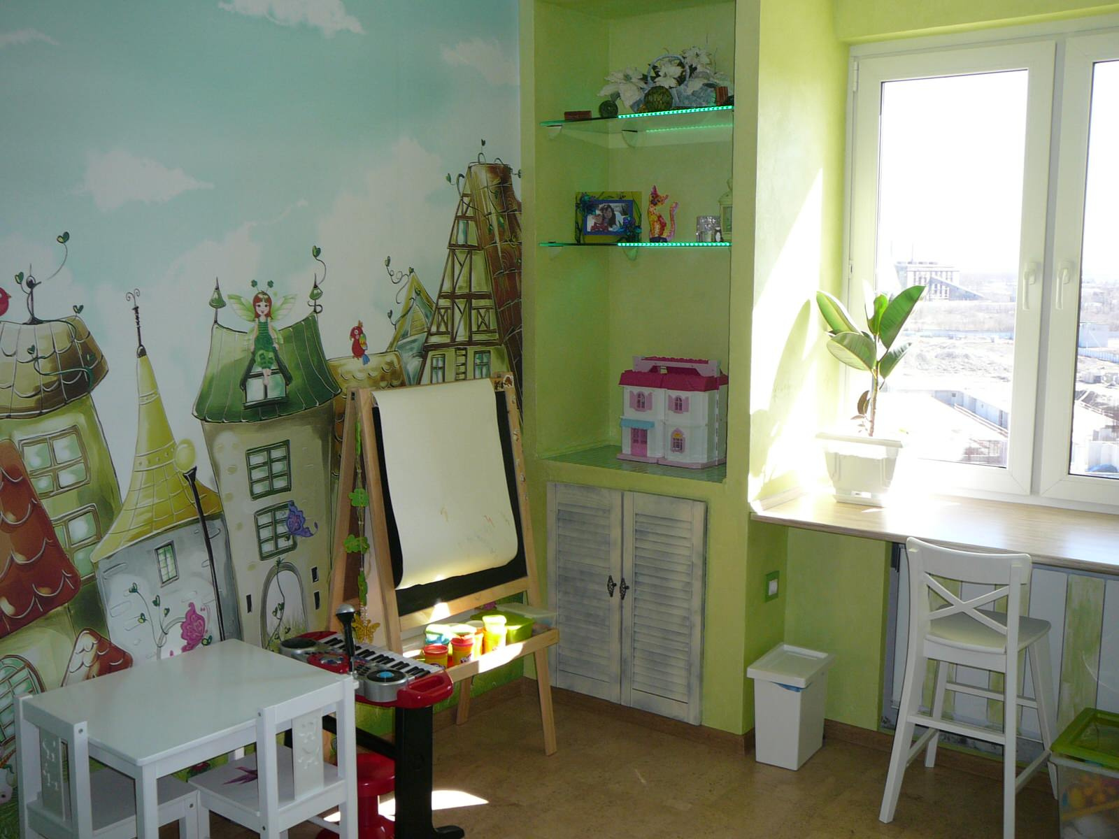 fantazy girls room