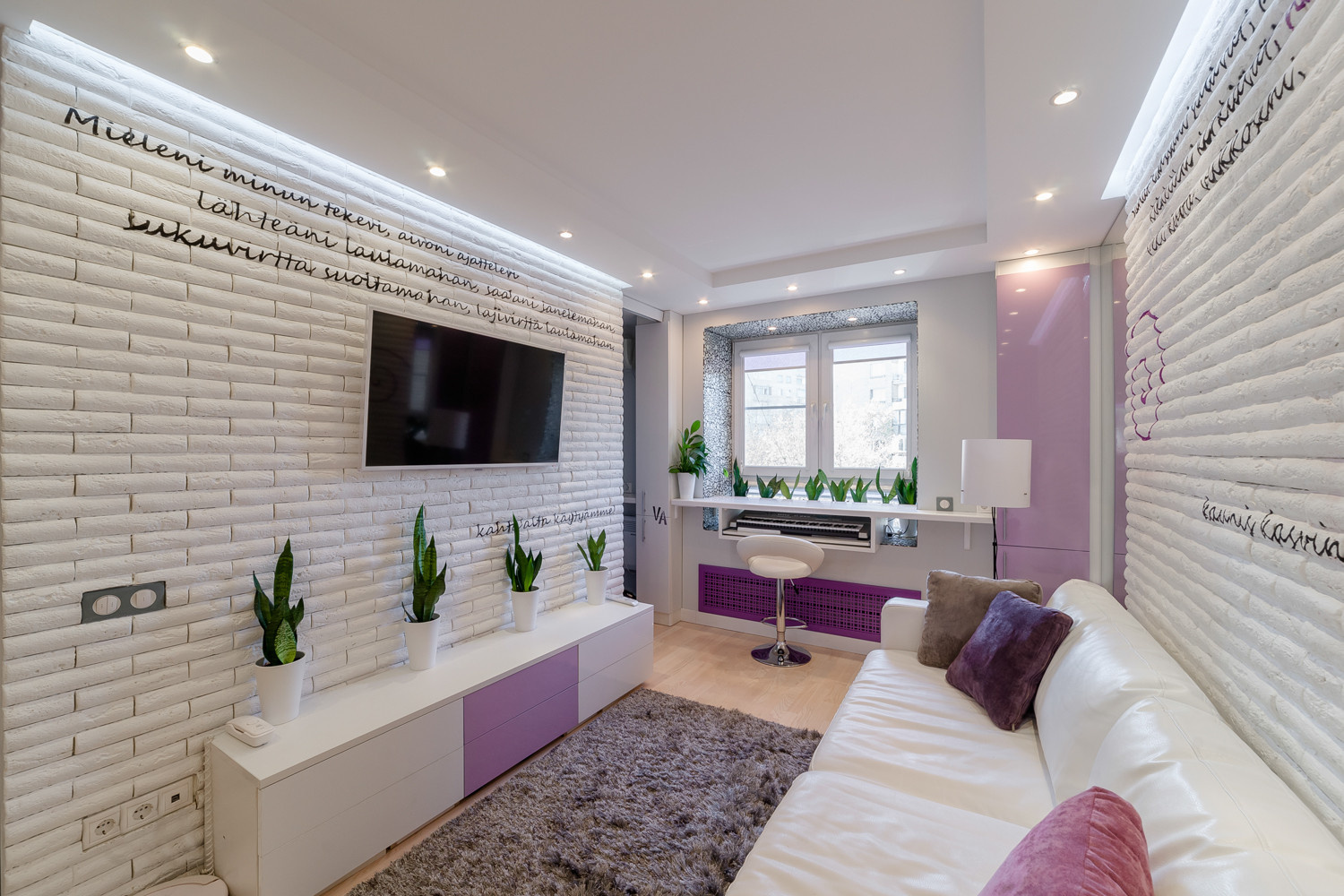 Houzz тур: Сиреневая «Калевала» на 20 квадратных метрах