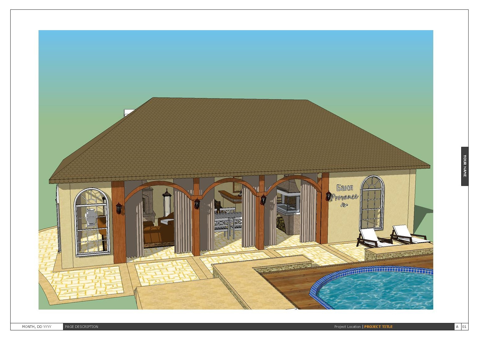 Sammer pavillion