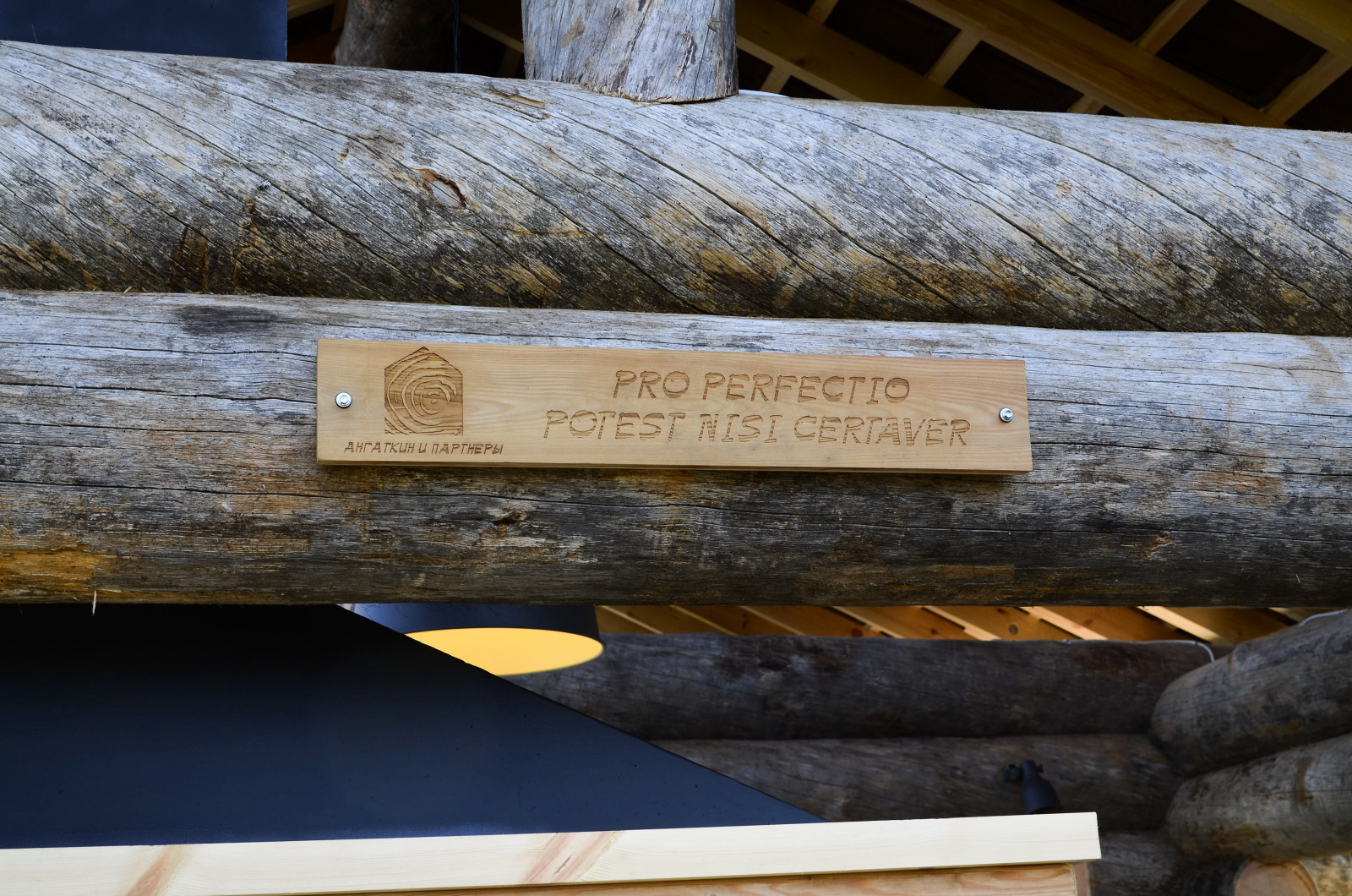 Проект недели: Беседка-терраса ─ превращаем дачную жизнь в праздник