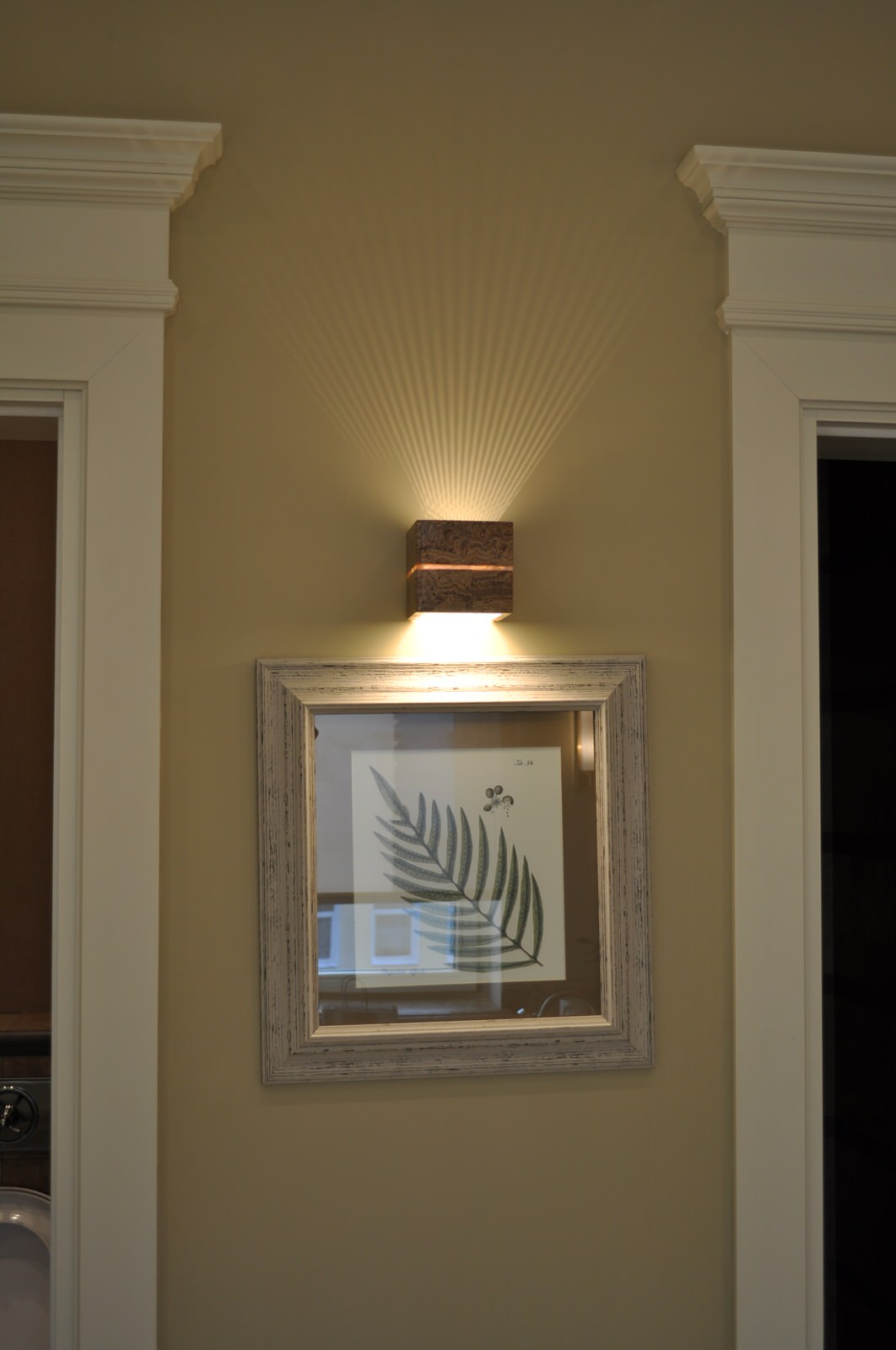 Левшинский