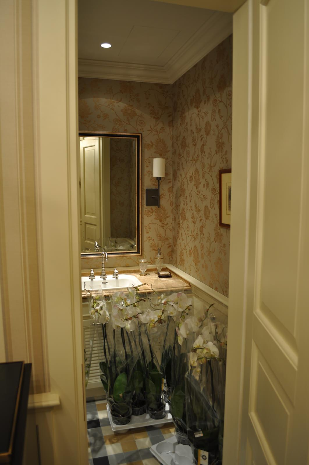 Левшинский