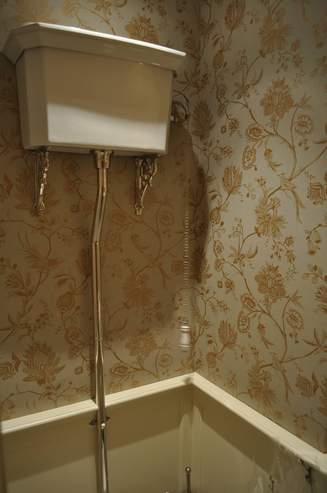 Левшинский